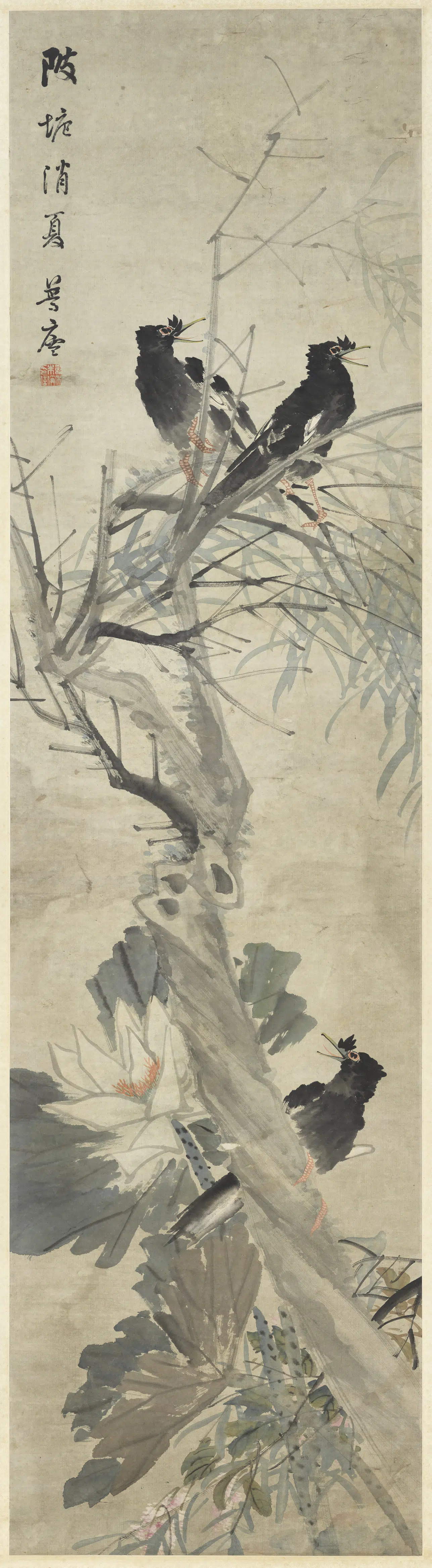 清代【朱偁】《花卉图轴》