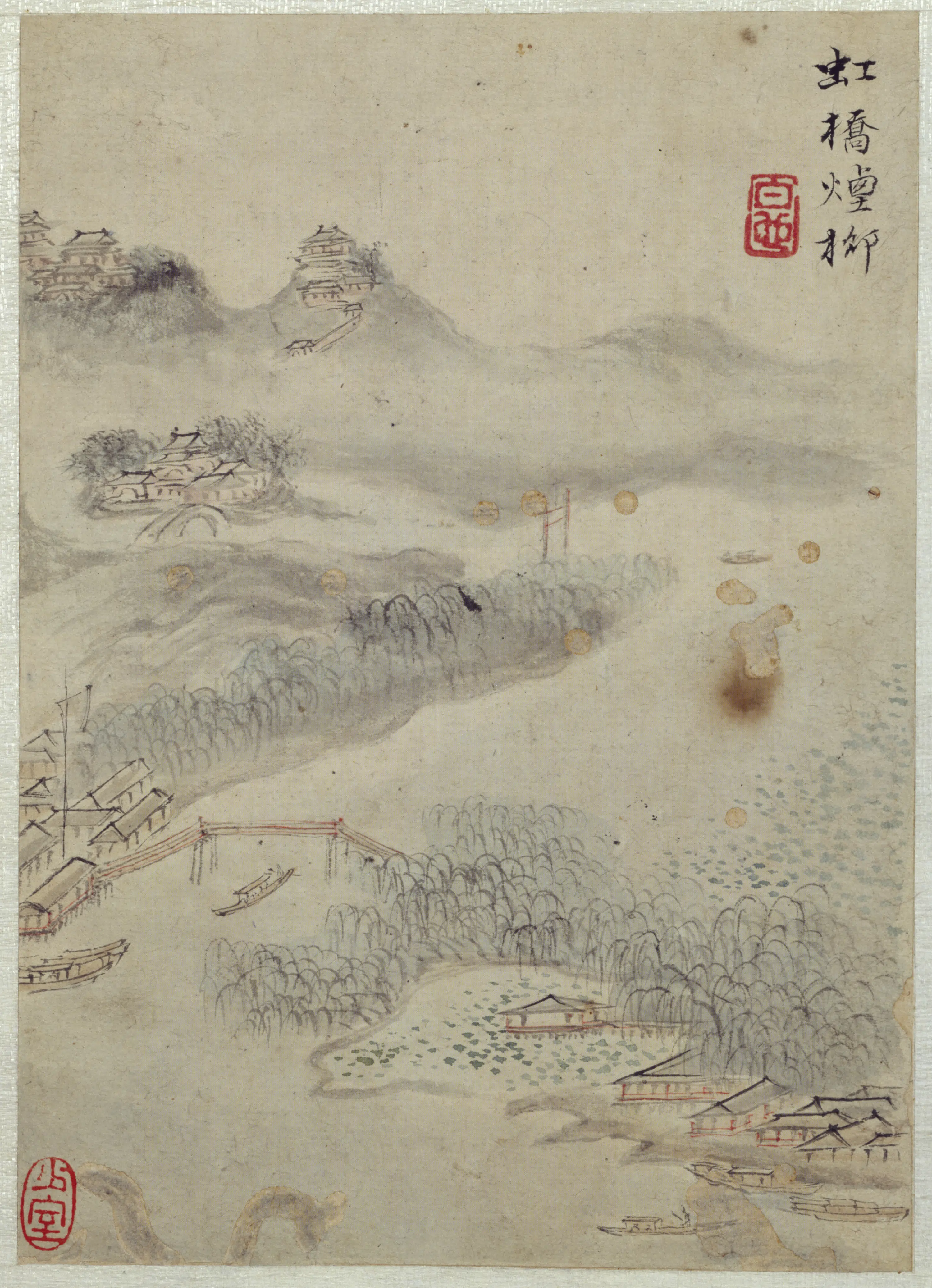 清代【李寅】《诸家山水册页-楼阁册页》