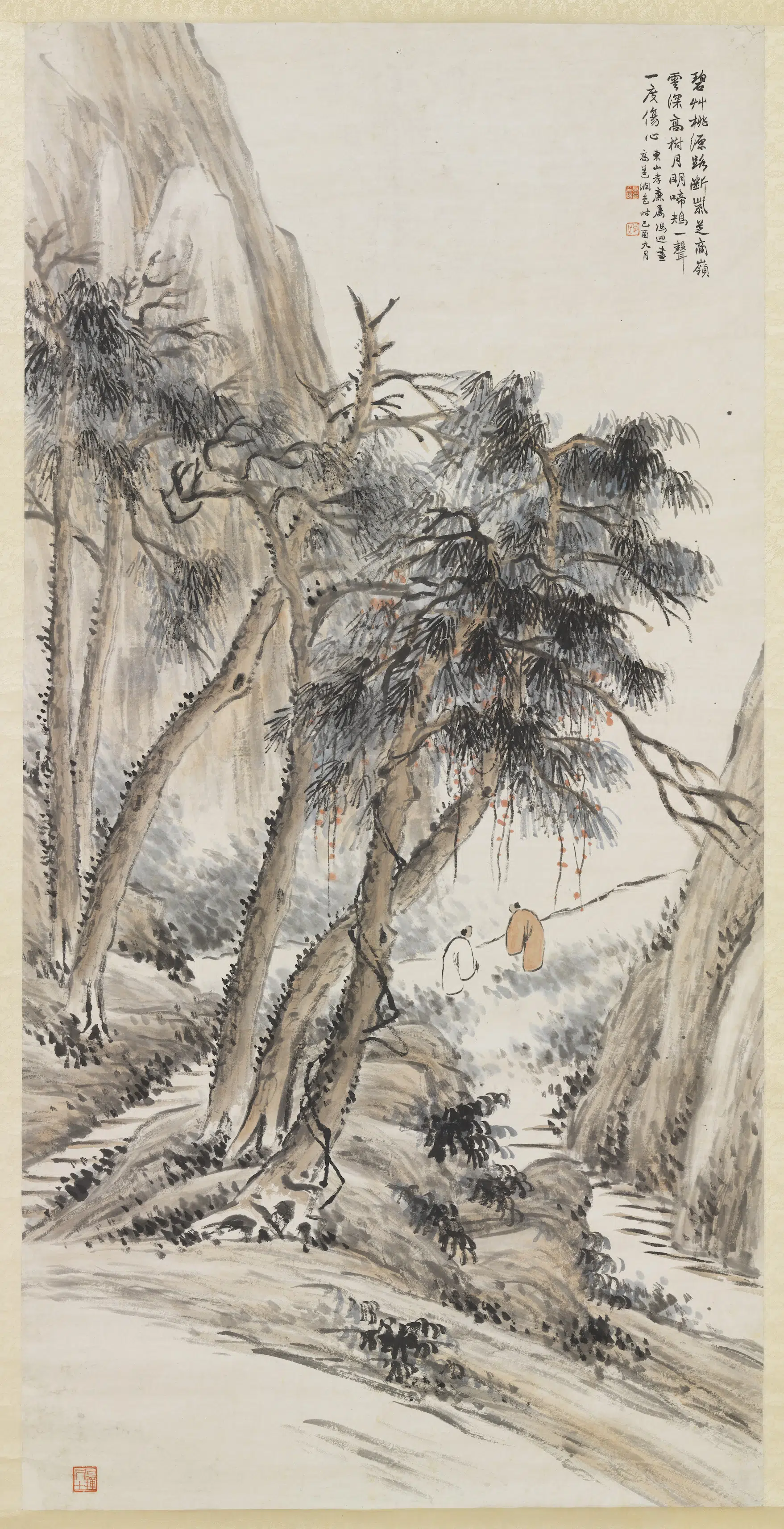 近现代【高邕】《冯超然合作山水图轴》
