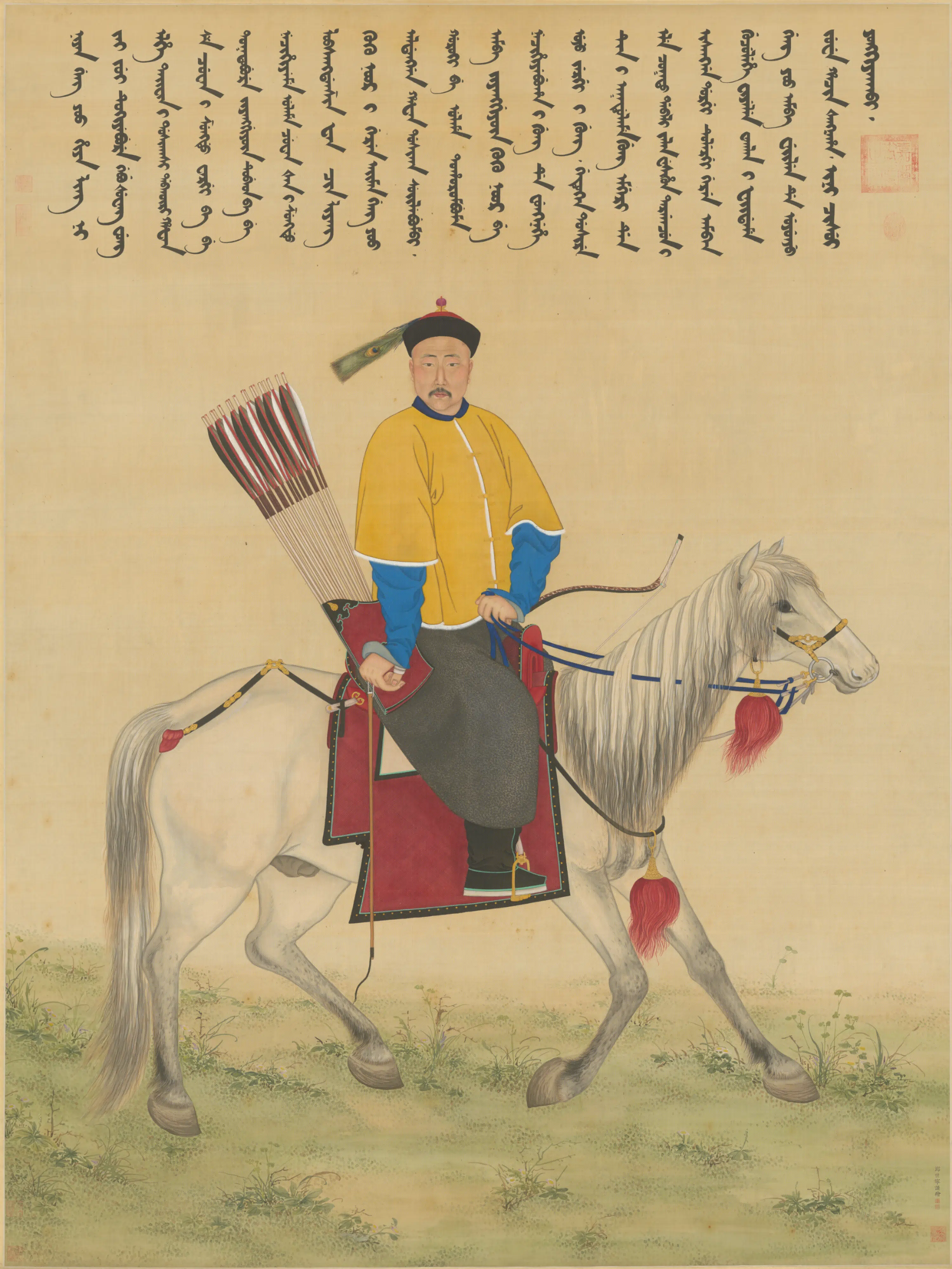清代【郎世宁】《大臣戎装像轴》 第1张