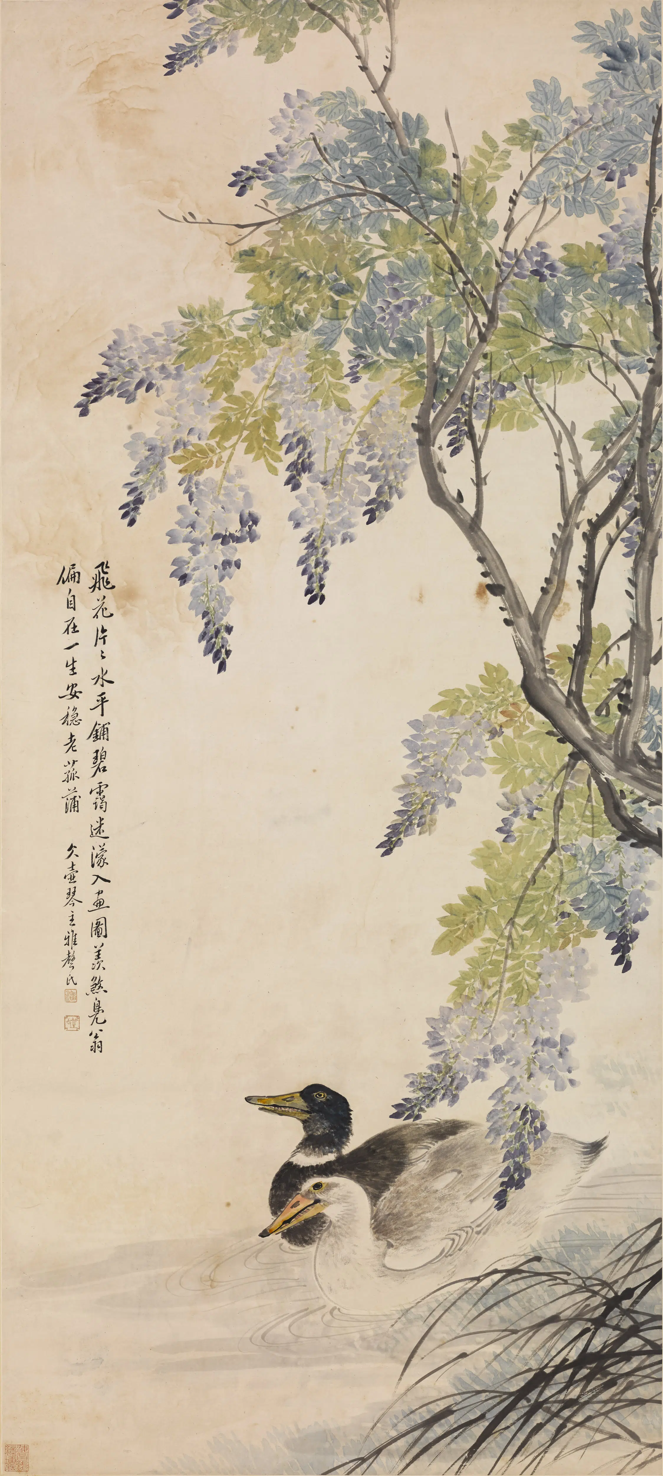 清代【潘振镛】《紫藤双鸭图轴》 第1张