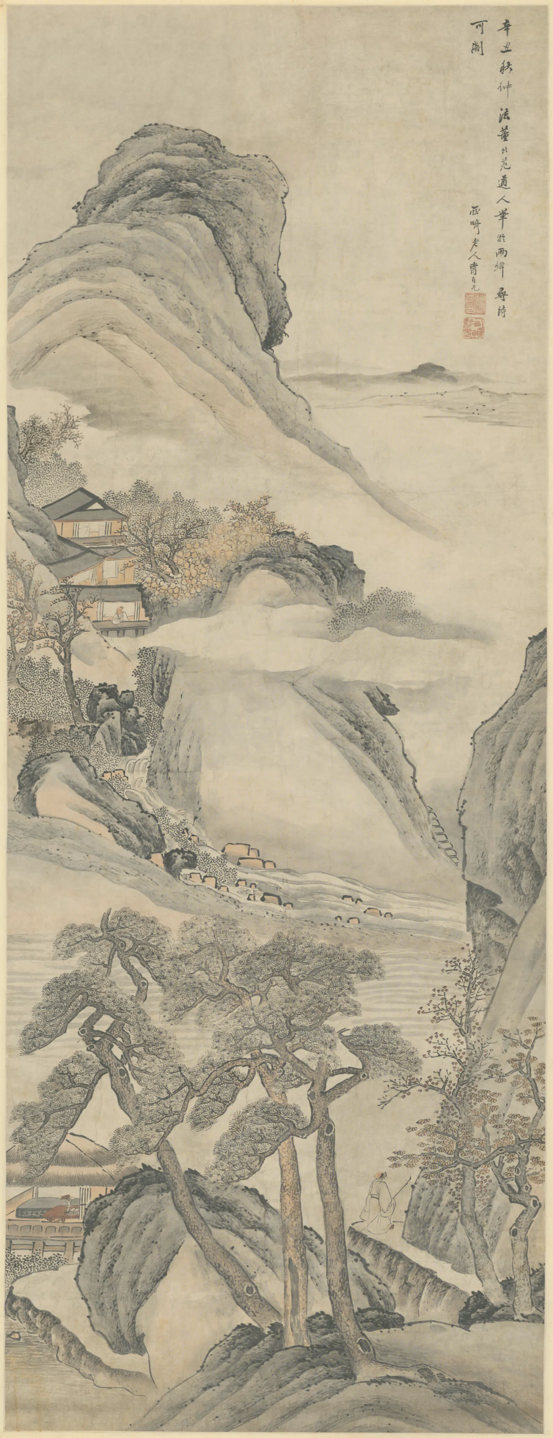 五代十国【董源】《曹有光仿山水轴》