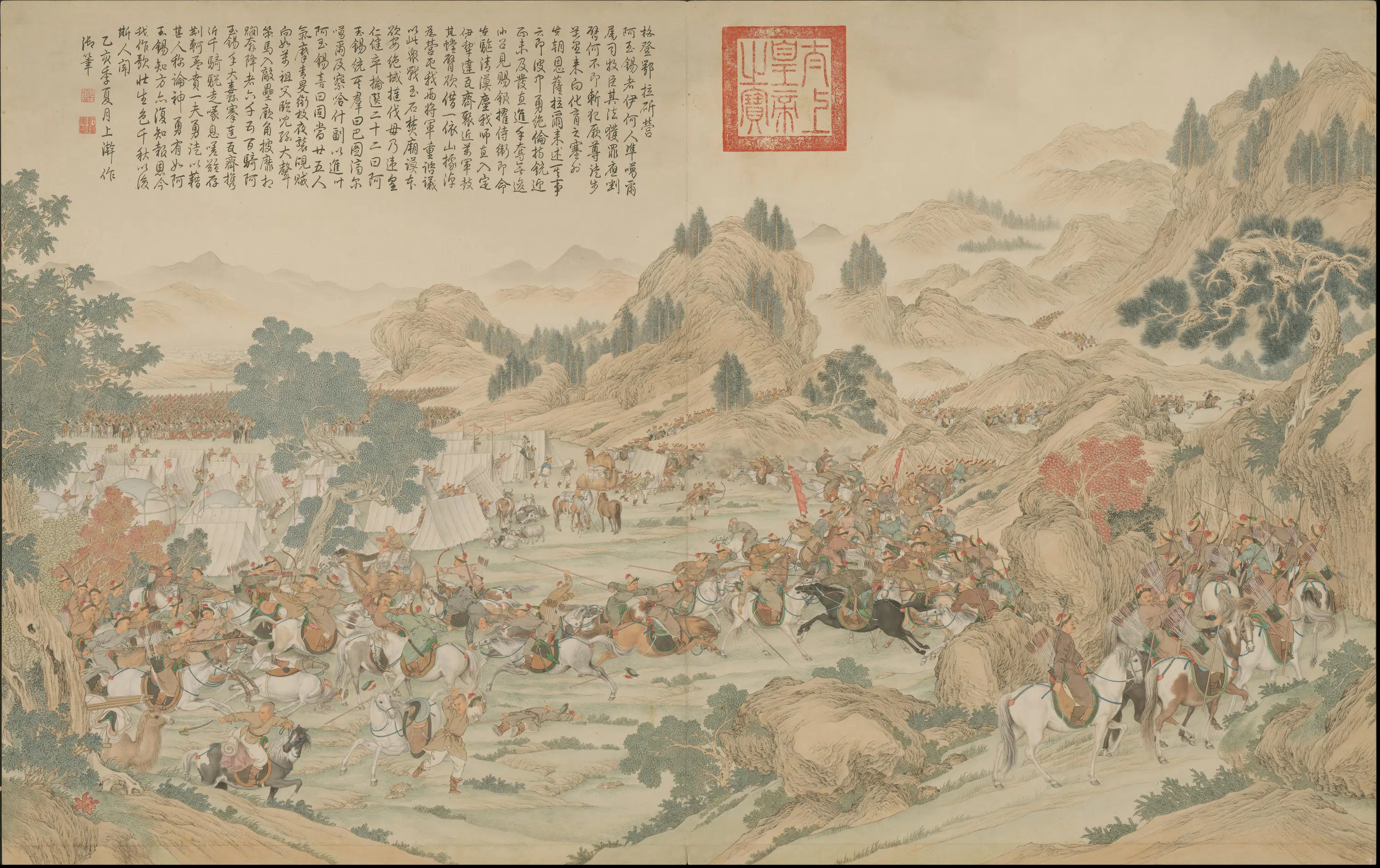 清代【清人】《画平定伊犁回部战图册-1》 第5张 清代【清人】《画平定伊犁回部战图册-1》 第5张