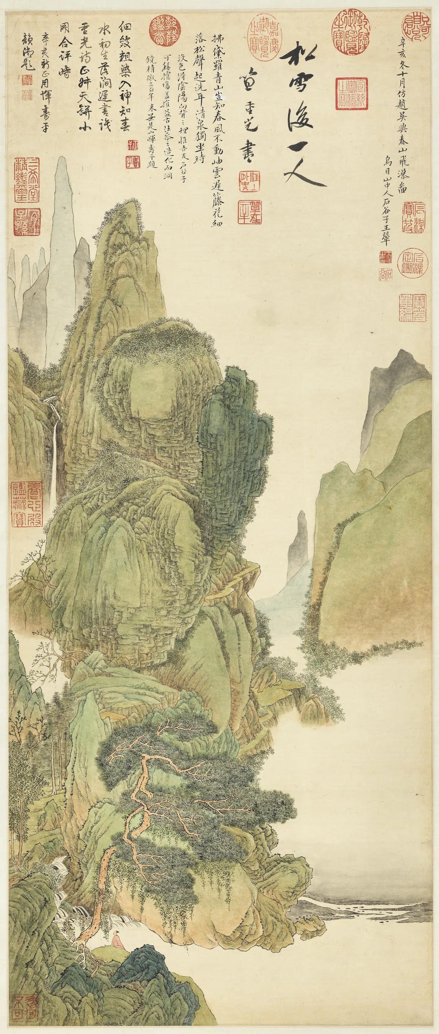 清代【王翚】《仿赵孟頫春山飞瀑图轴》