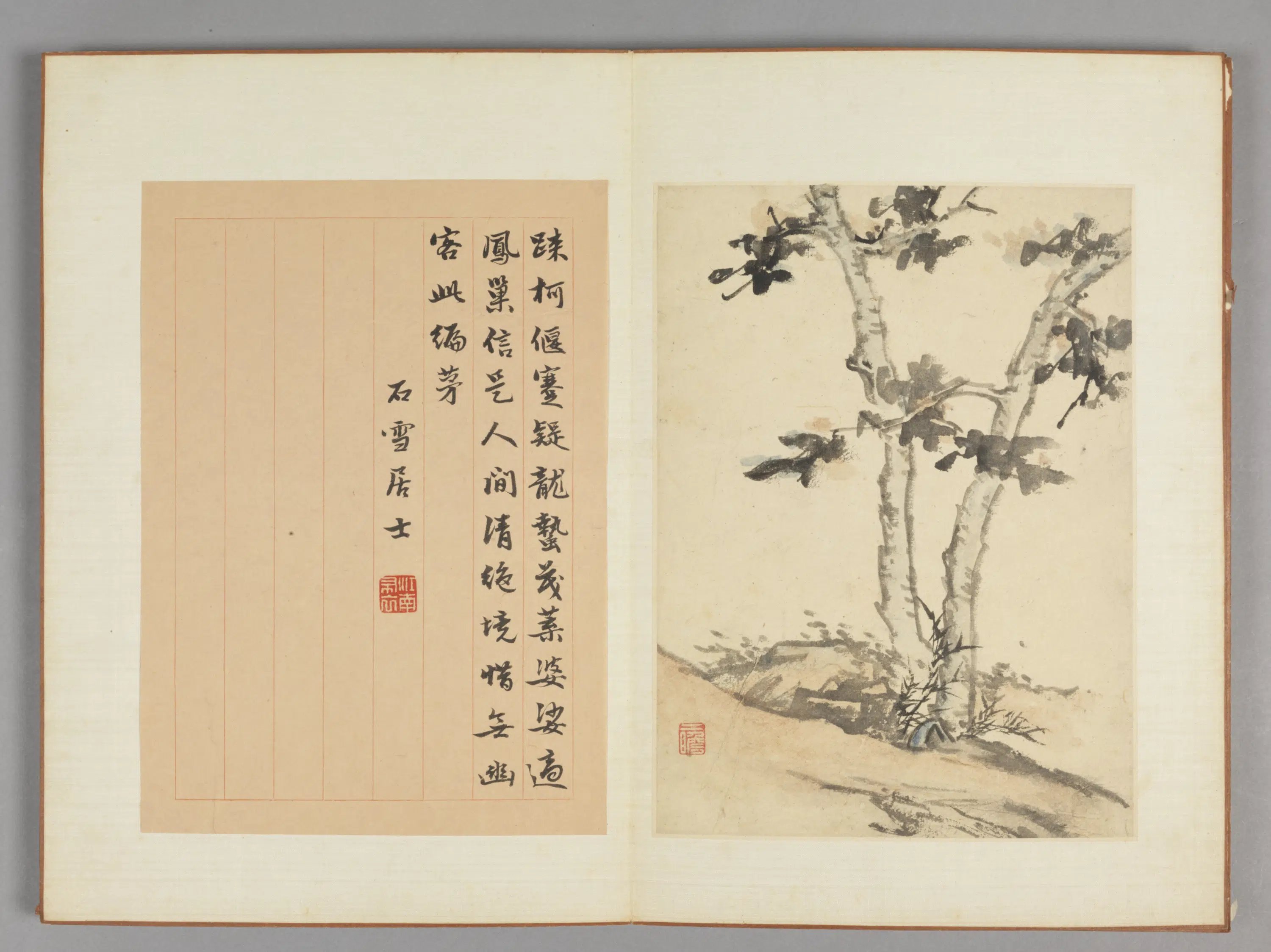 清代【查士标】《山水册(10开)》 第8张 清代【查士标】《山水册(10开)》 第8张