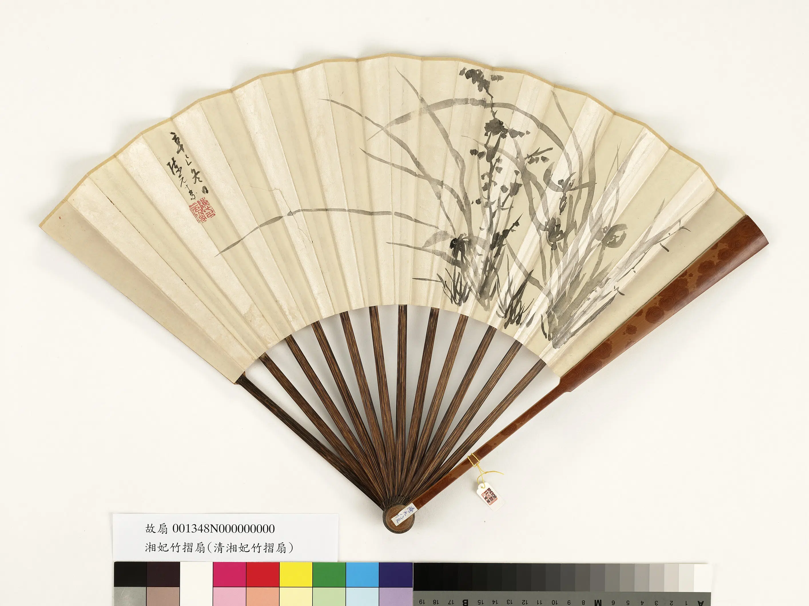明朝【陈元素】《画兰花图-成扇》 第2张