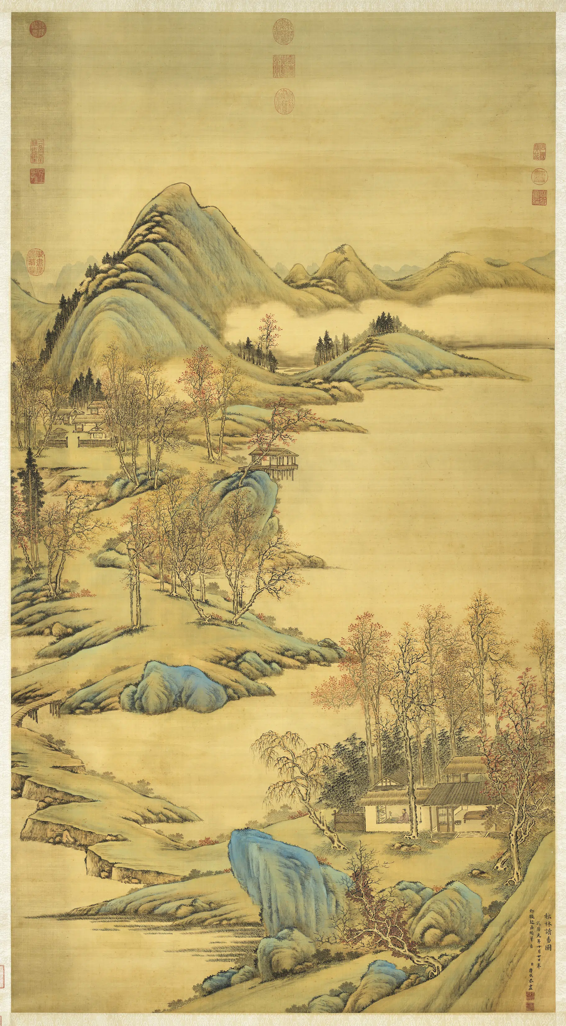 清代【唐岱】《秋林读易图轴》