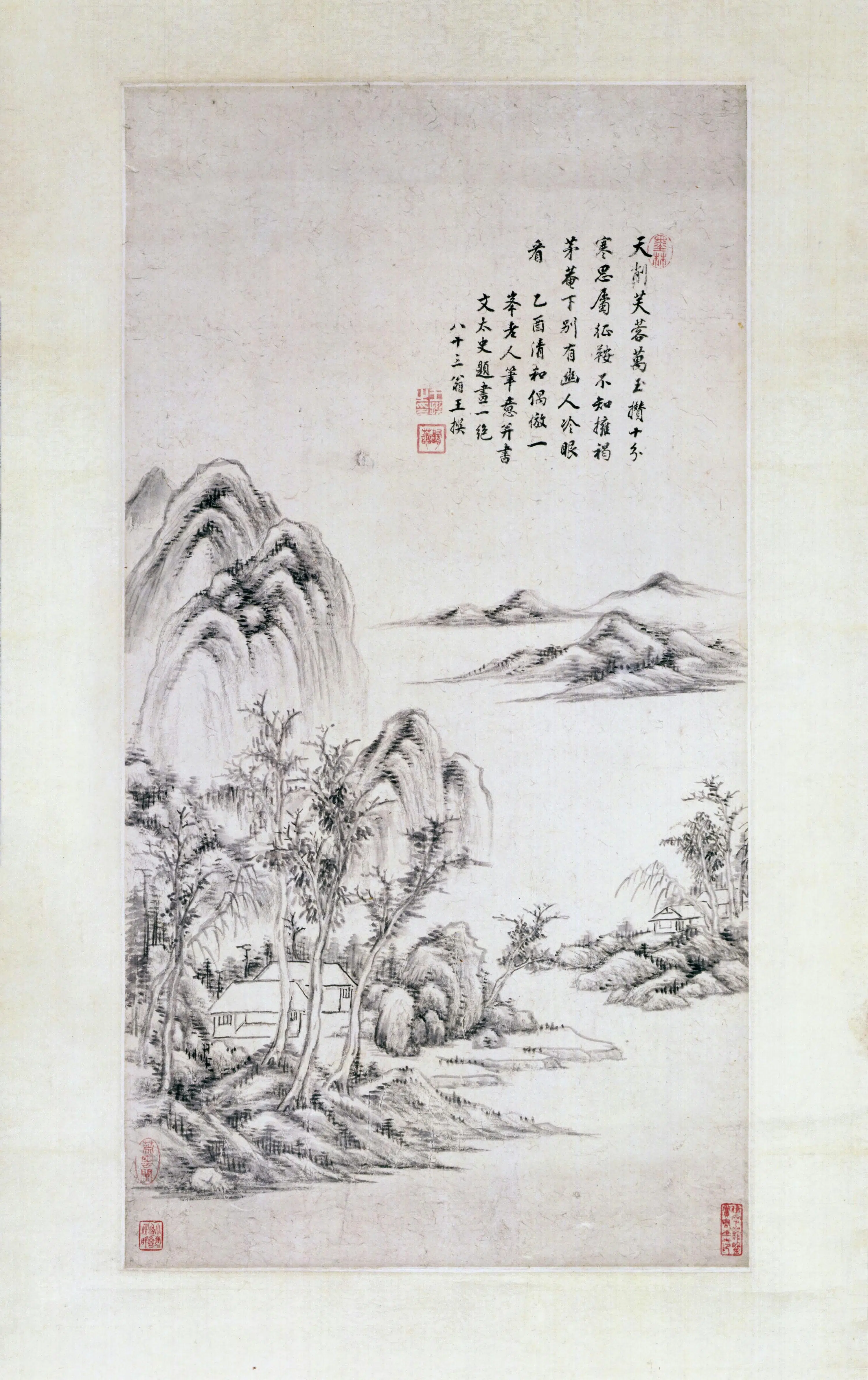 清代【王撰】《仿子久山水图轴》