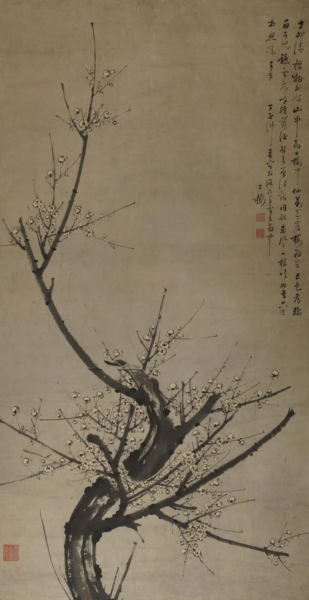 清代【童钰】《梅花轴》
