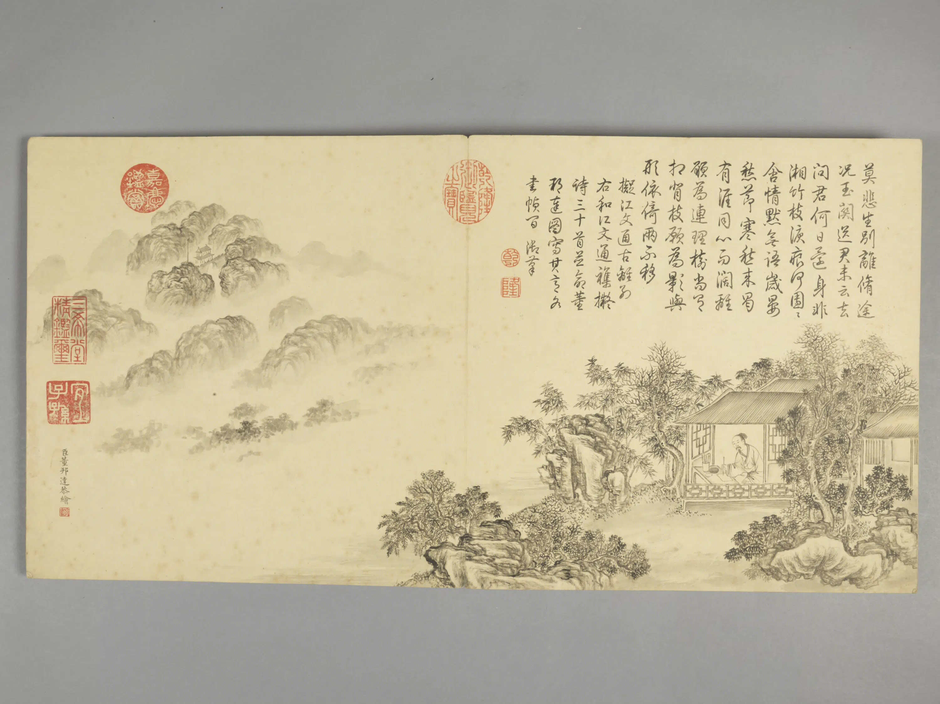 清代【爱新觉罗弘历-乾隆-清高宗】《董邦达画拟古诗意图册(30开)》 第24张 清代【爱新觉罗弘历-乾隆-清高宗】《董邦达画拟古诗意图册(30开)》 第24张