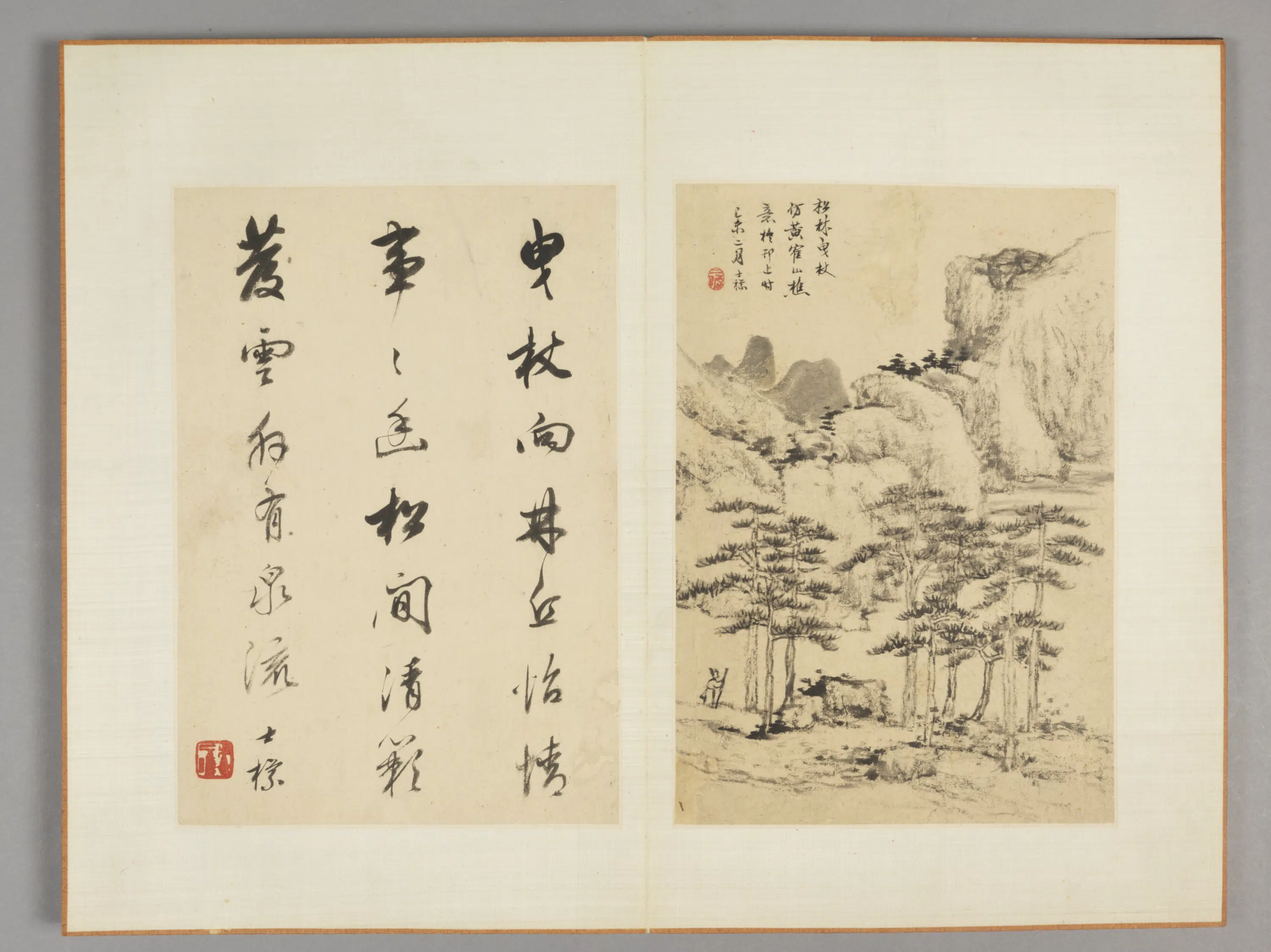 清代【查士标】《书画合璧册（10开）》 第3张