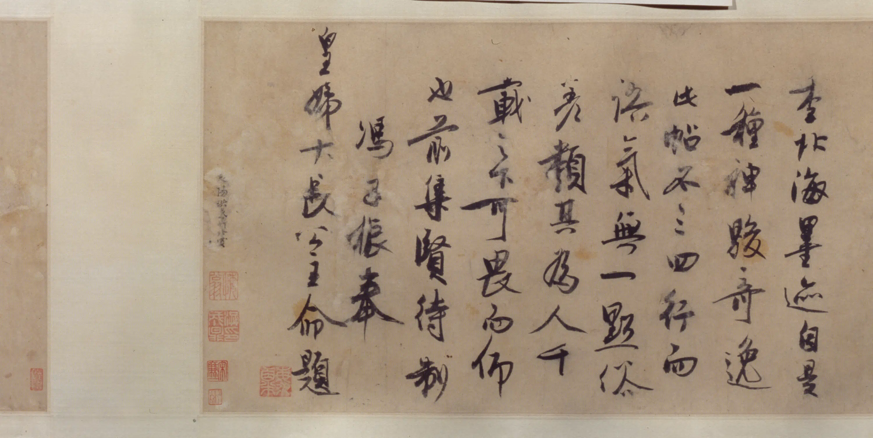 宋代【南宋人】《临李邕奂上人帖卷》 第3张
