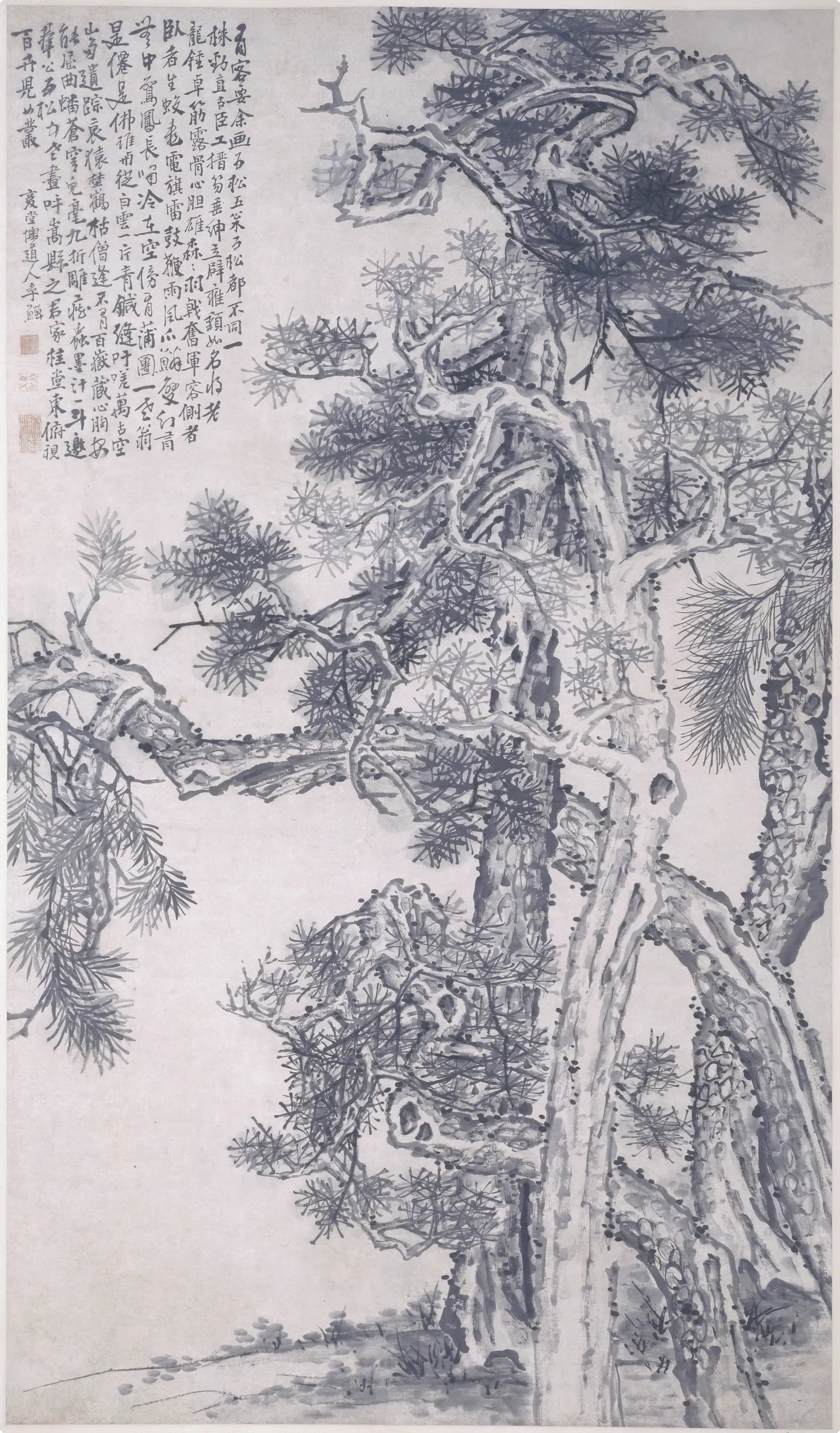 清代【李鱓】《五松图轴-2》