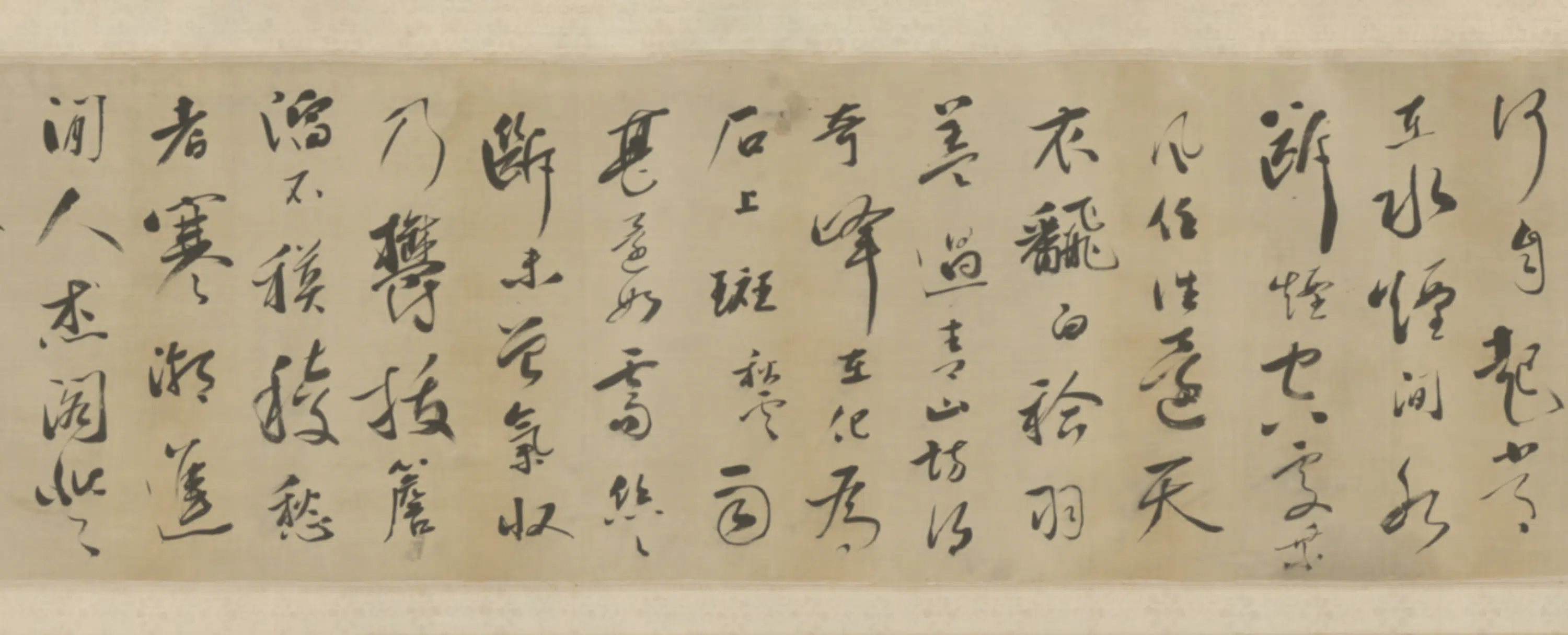 清代【胡宋】《行书诗卷》 第5张 清代【胡宋】《行书诗卷》 第5张