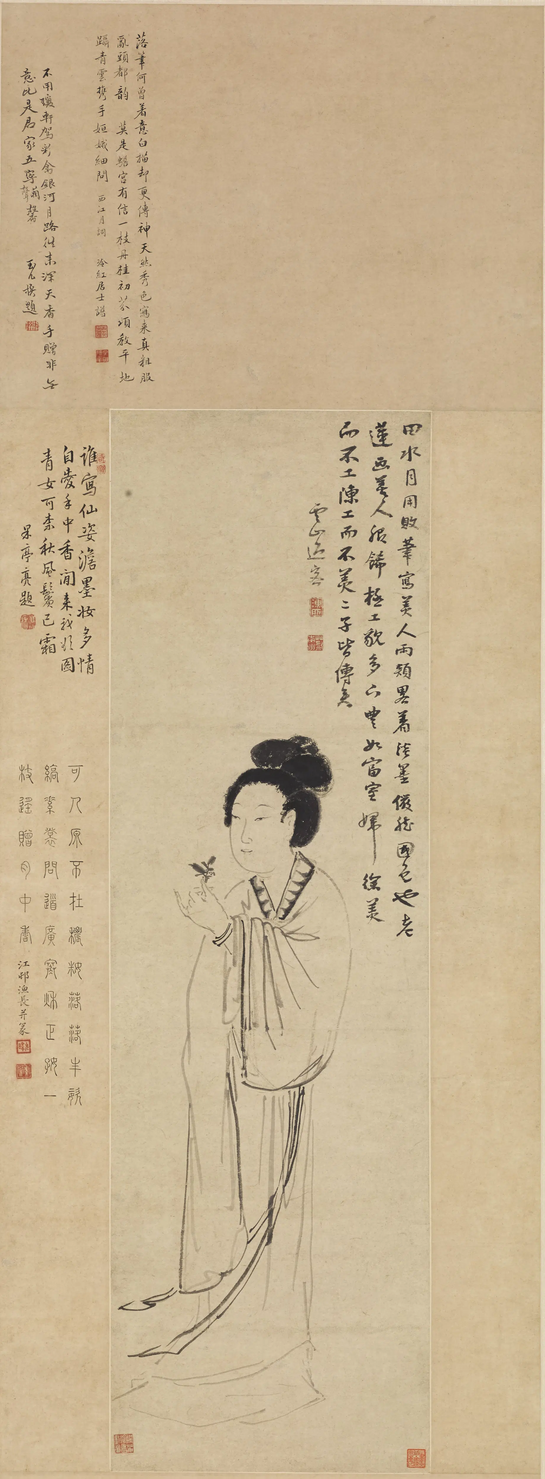 清代【蔡嘉】《拈花仕女图轴》