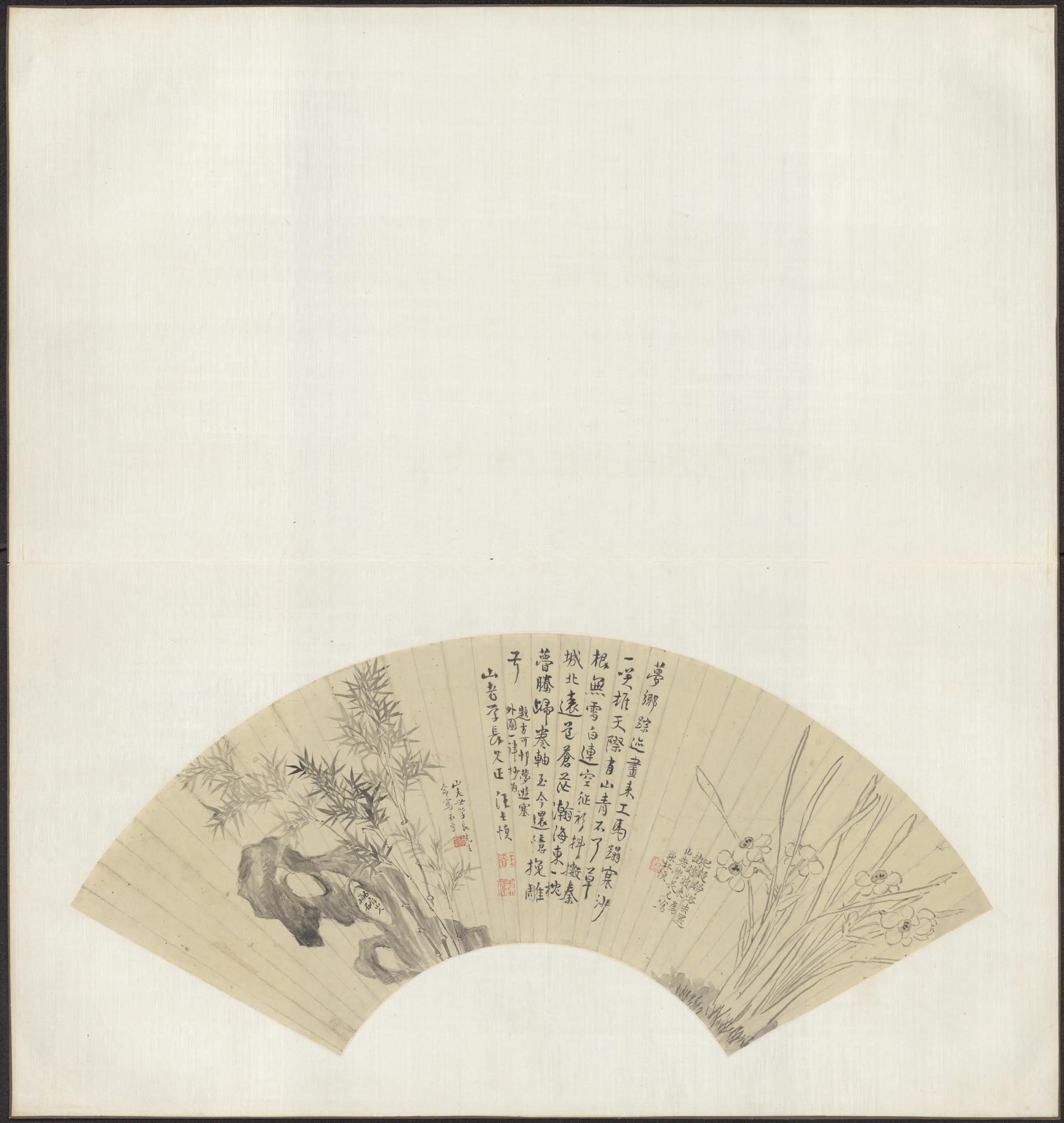 清代【汪士慎】《等三家竹石水仙扇页》