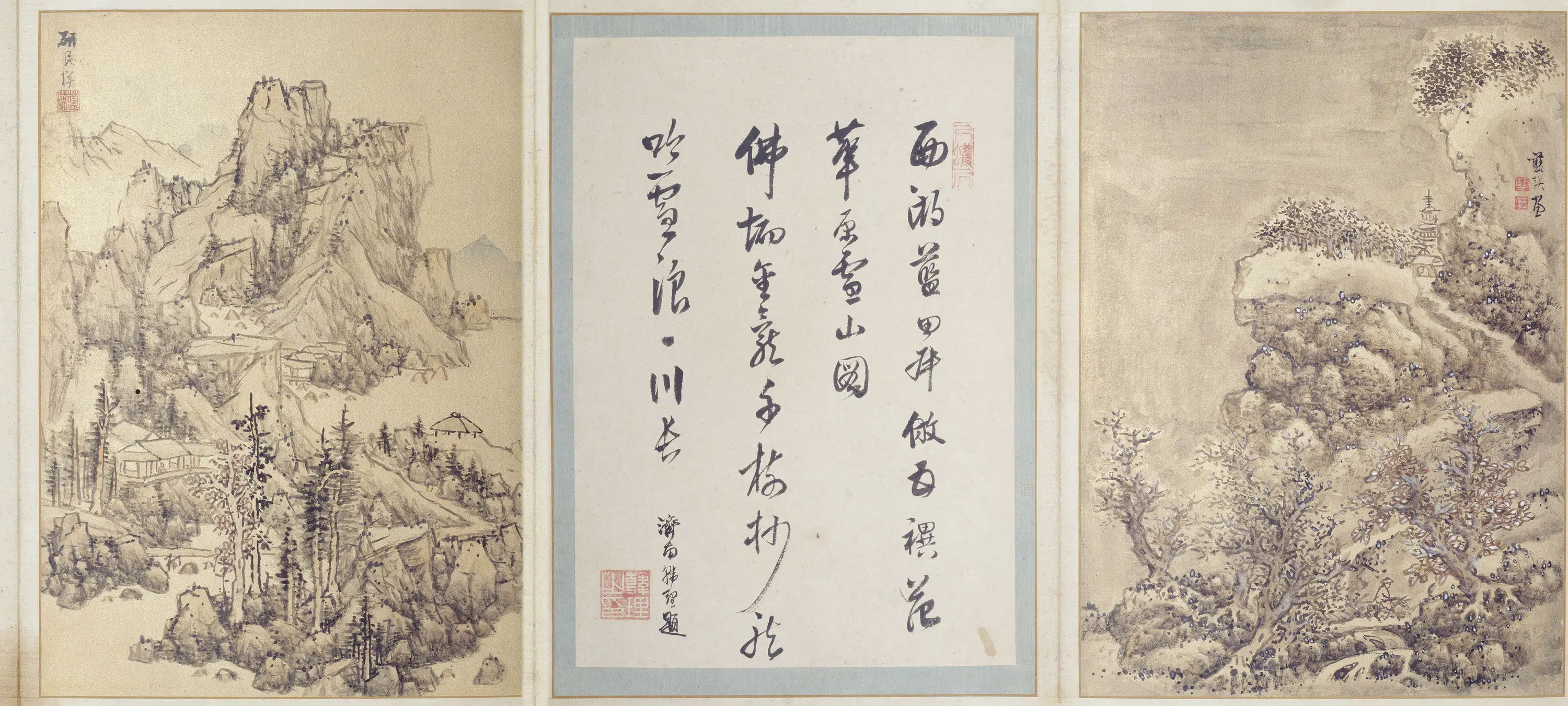 明朝【蓝瑛】《澄观图册》 第6张