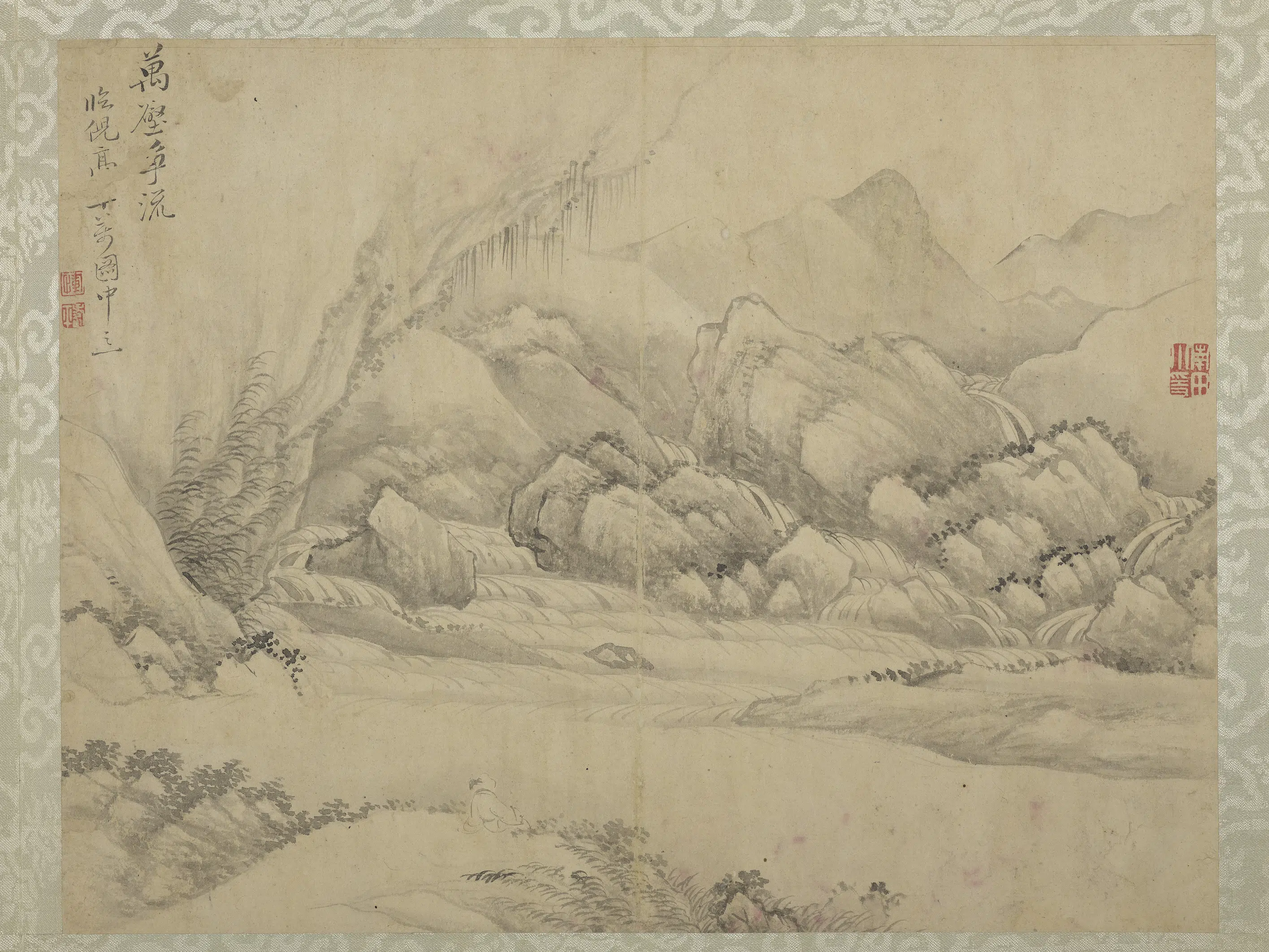 清代【恽寿平】《仿古山水册-2-12开》