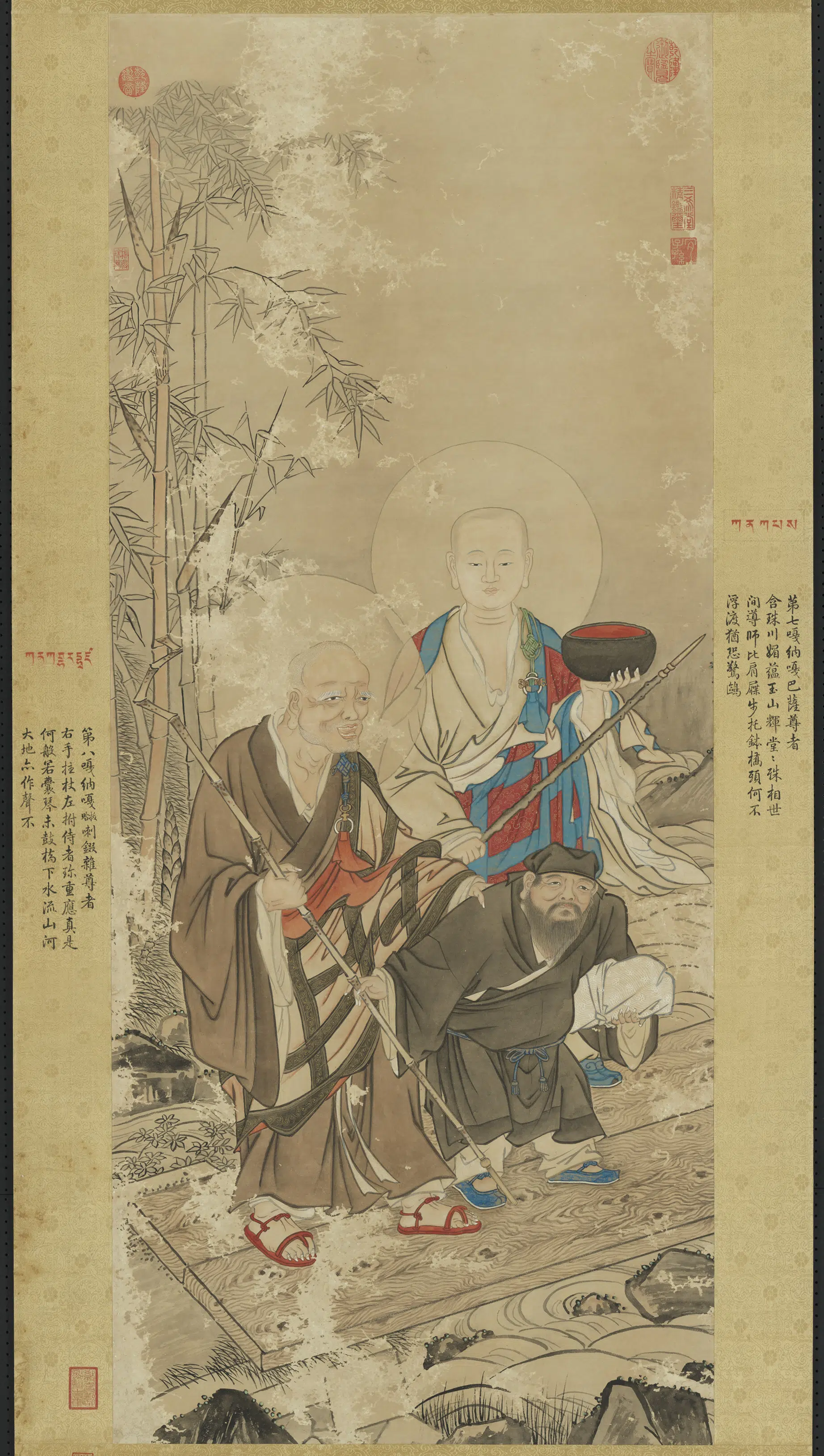 清代【徐扬】《仿贯休画罗汉图轴-6》