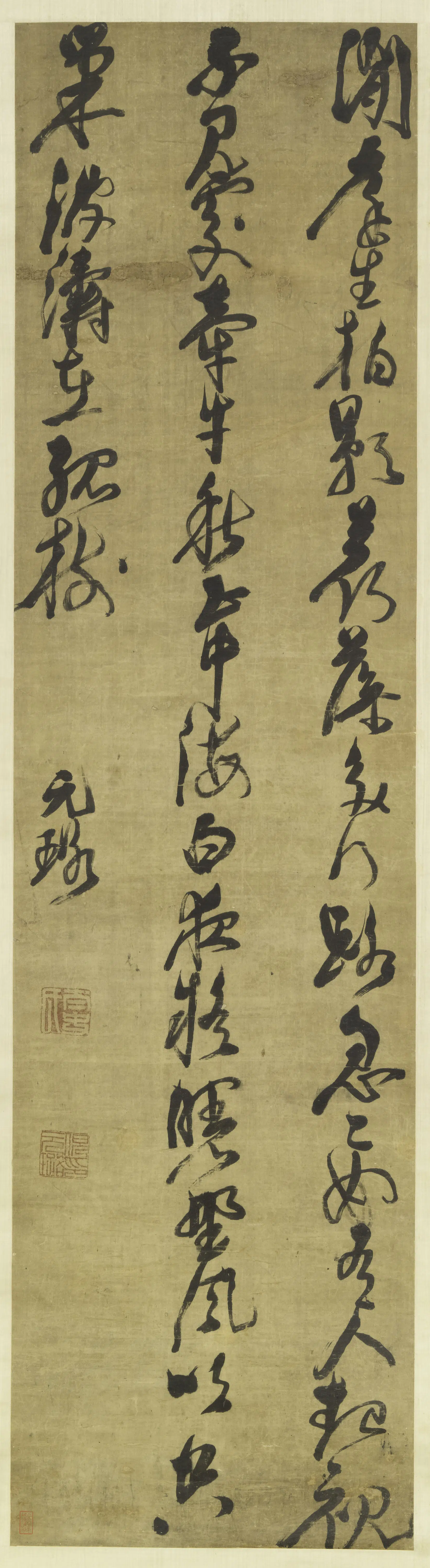 明朝【倪元璐】《行书谢翱五律诗轴》