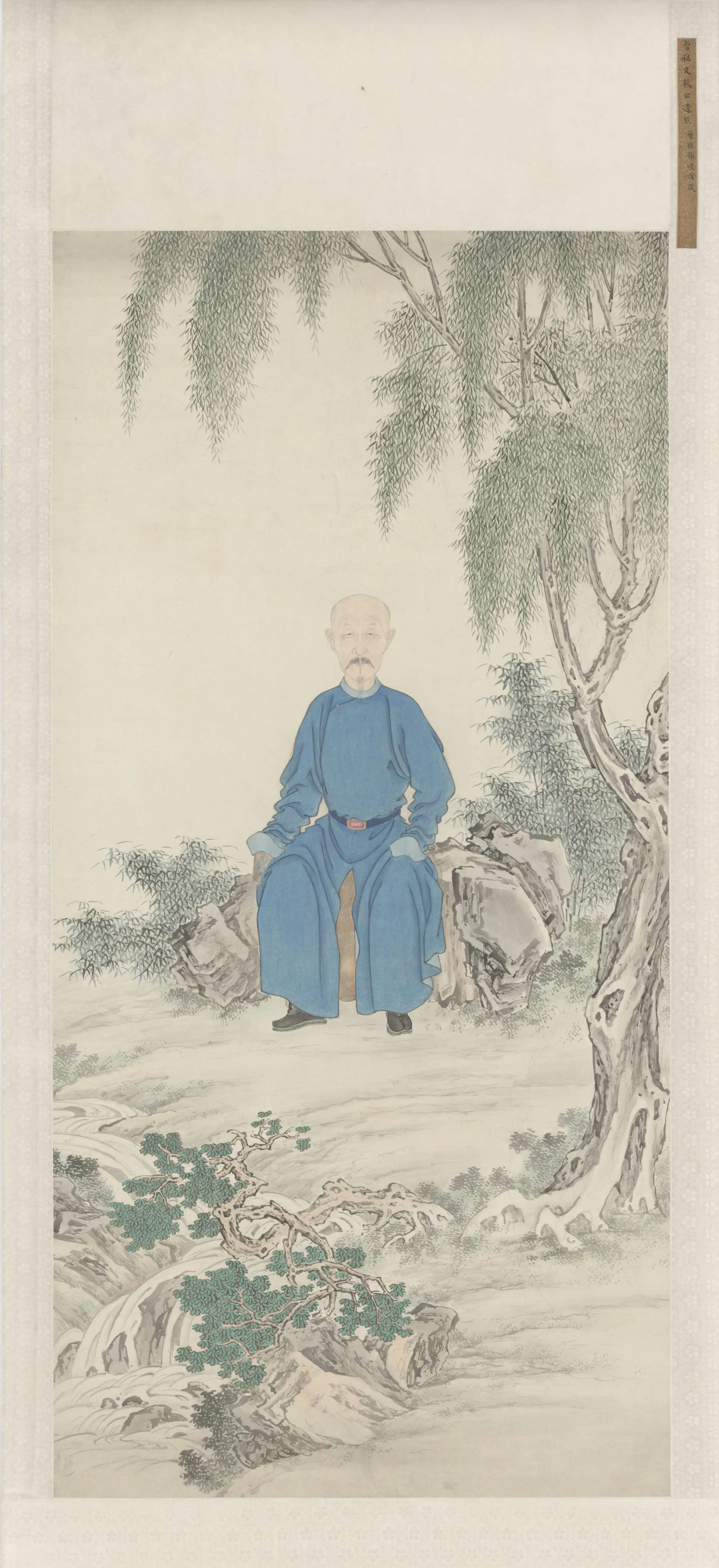 清代【清人】《那彦成肖像轴》 第1张 清代【清人】《那彦成肖像轴》 第1张