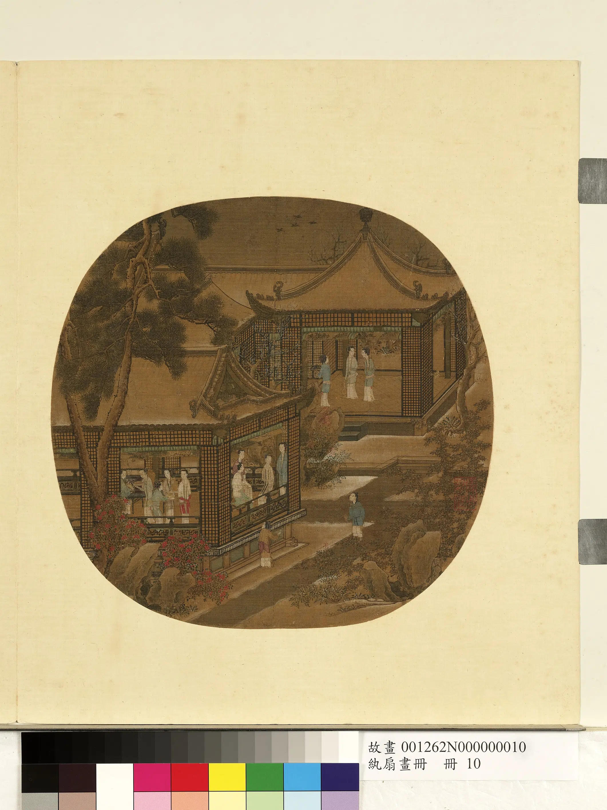 《纨扇画册-无款仙馆秾花》