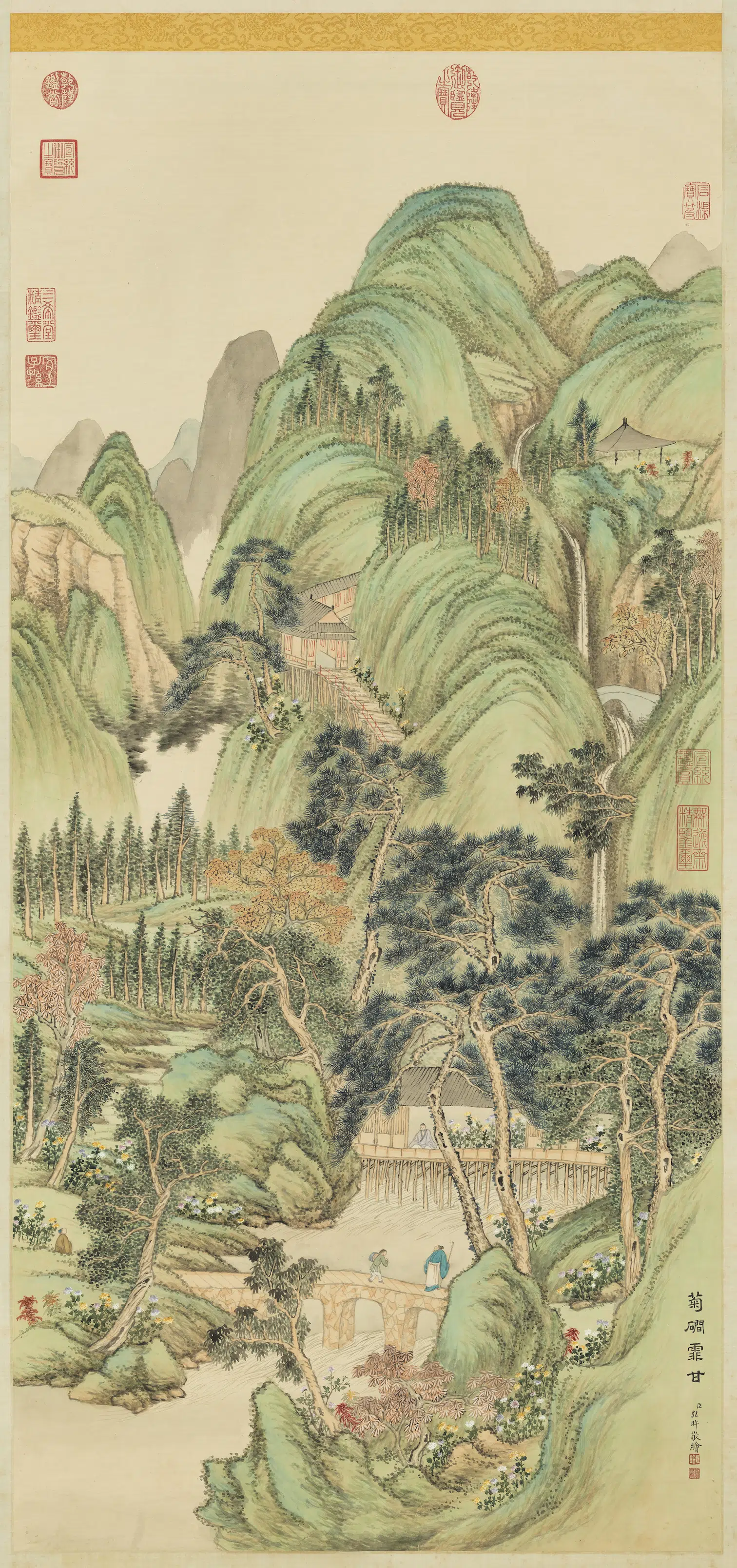 清代【爱新觉罗弘旿】《画菊磵霏甘图轴》