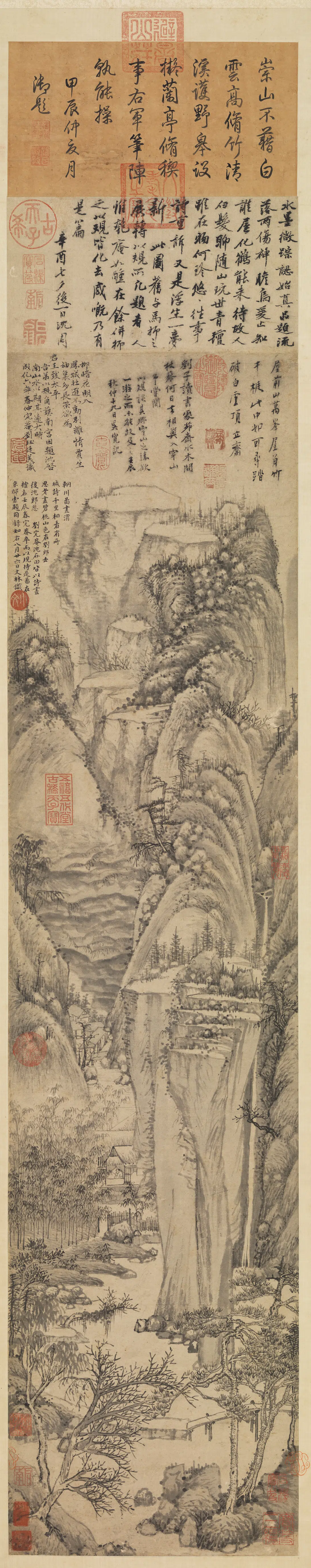 明朝【沈周】《崇山修竹图轴》