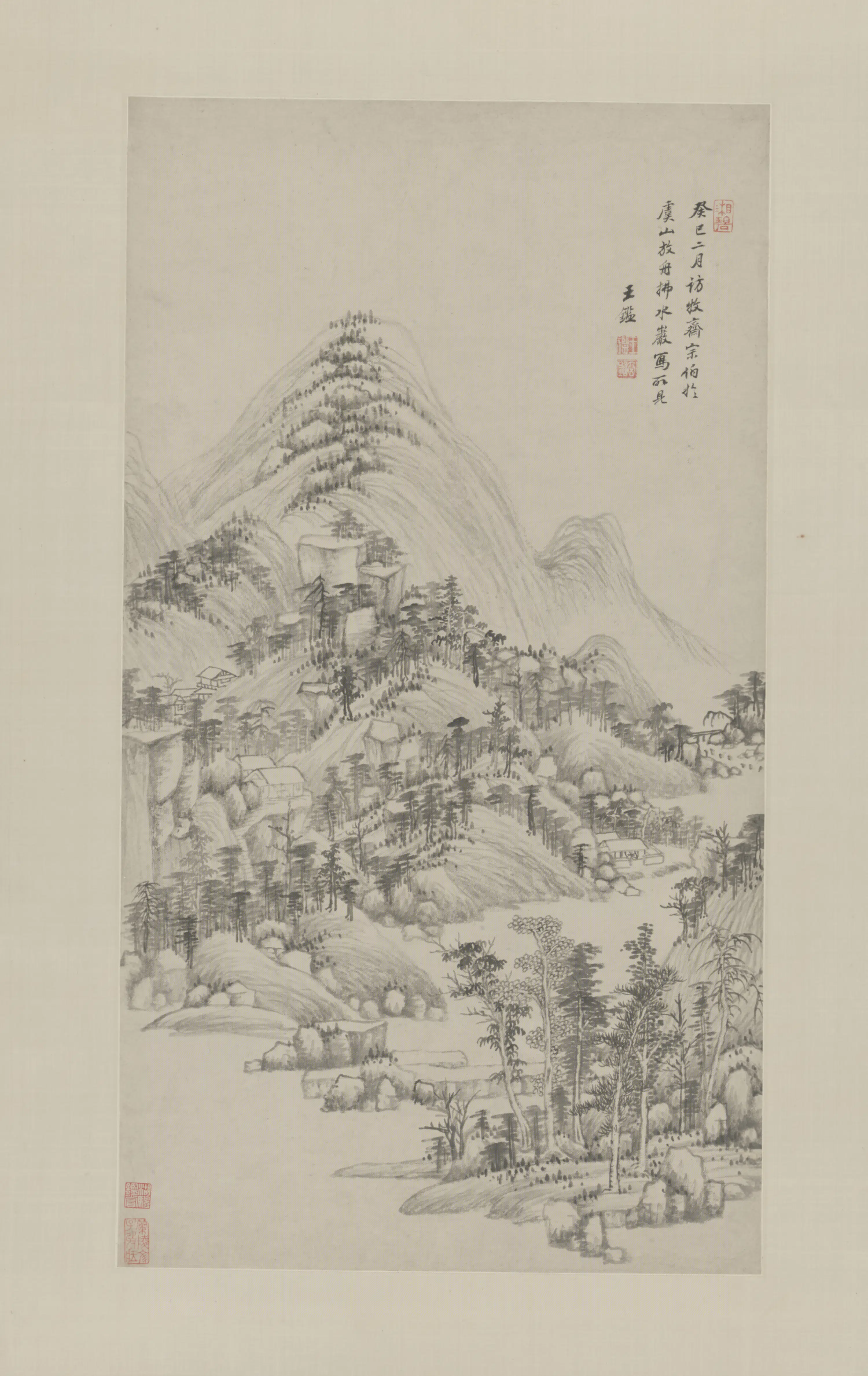 清代【王鉴】《拂水岩图轴》