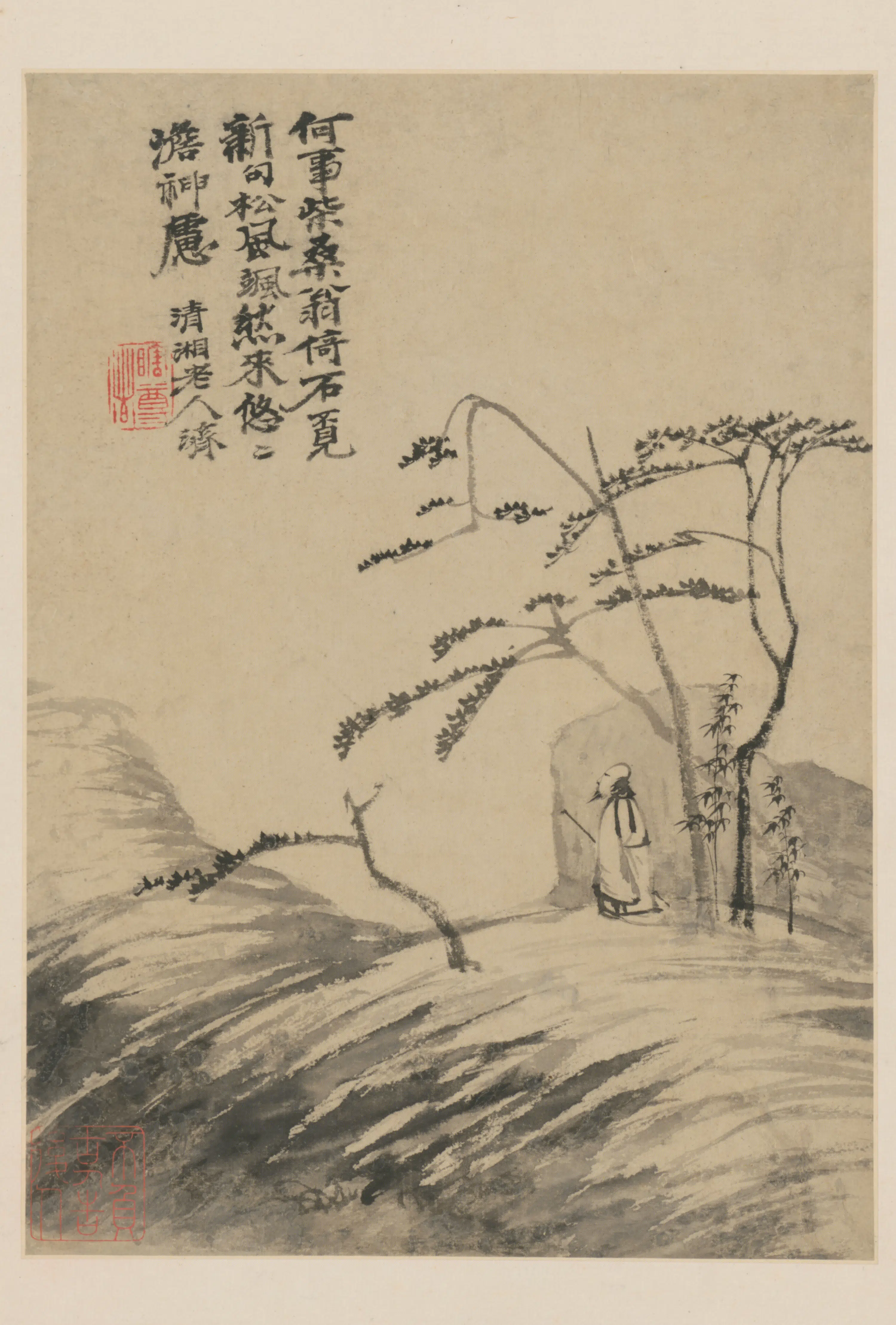 清代【石涛】《黄山游图册(6开)》 第2张 清代【石涛】《黄山游图册(6开)》 第2张