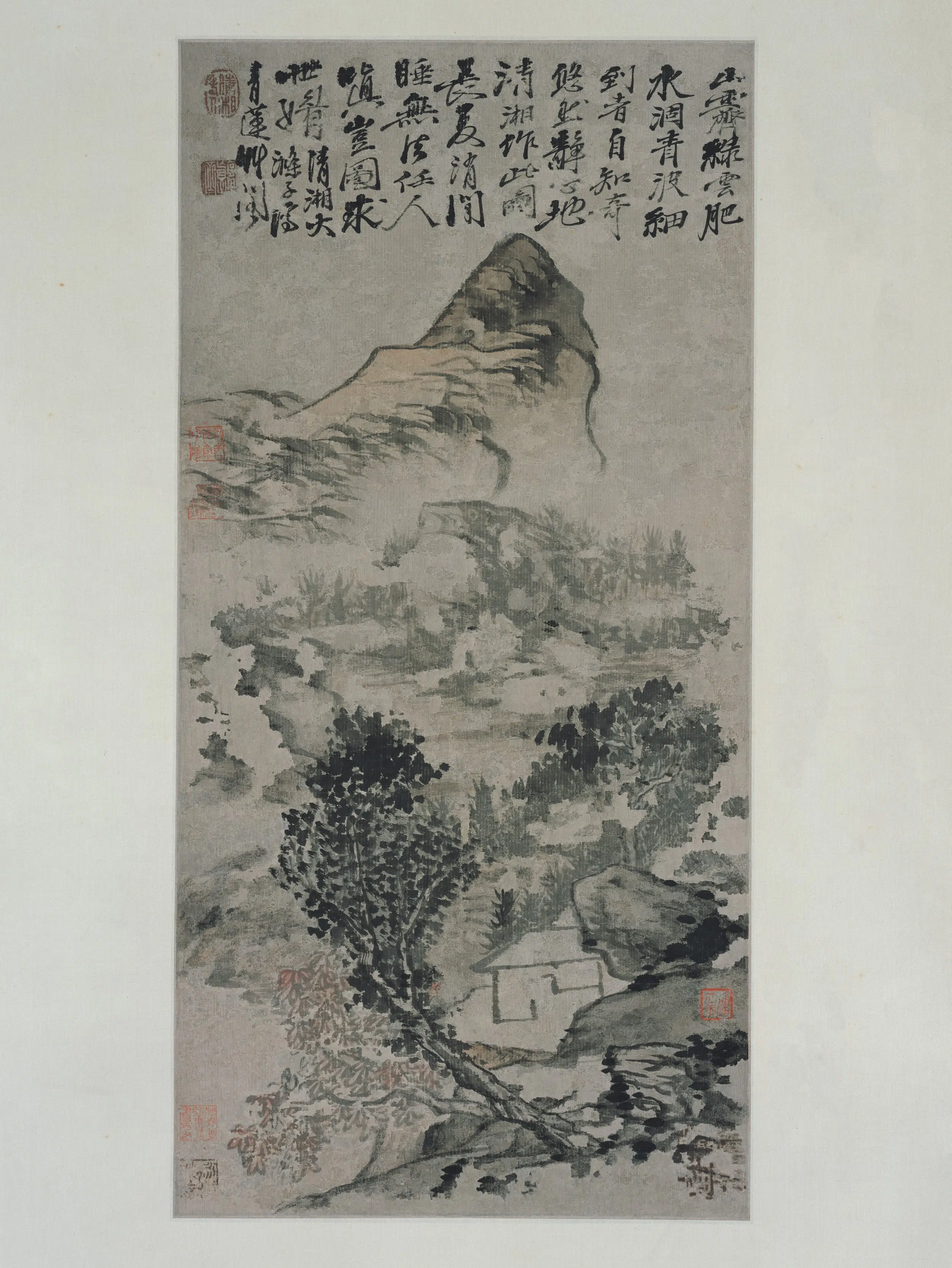 清代【石涛】《长夏消闲图轴》