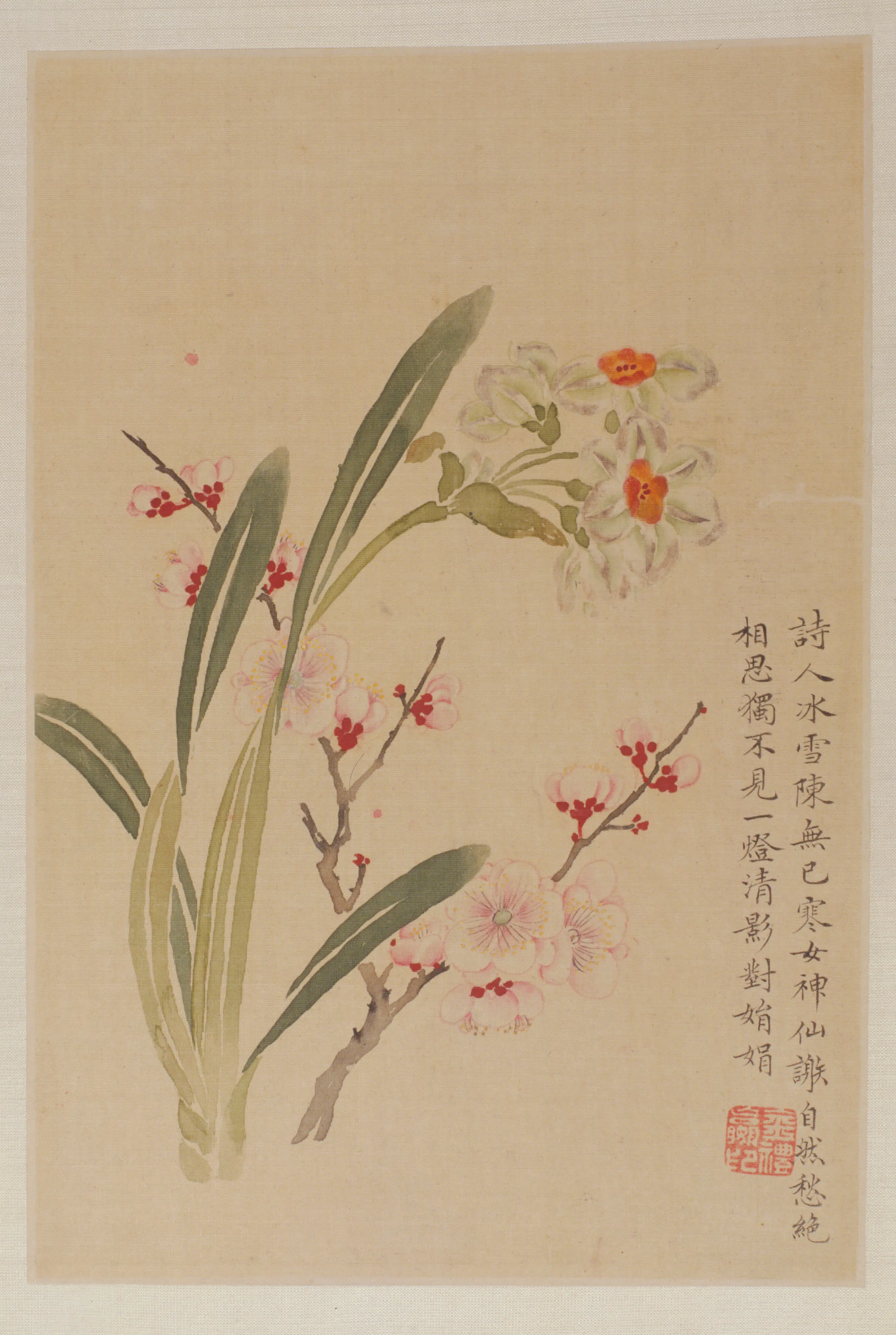 清代【金礼嬴】《花卉册(5开)》 第2张 清代【金礼嬴】《花卉册(5开)》 第2张