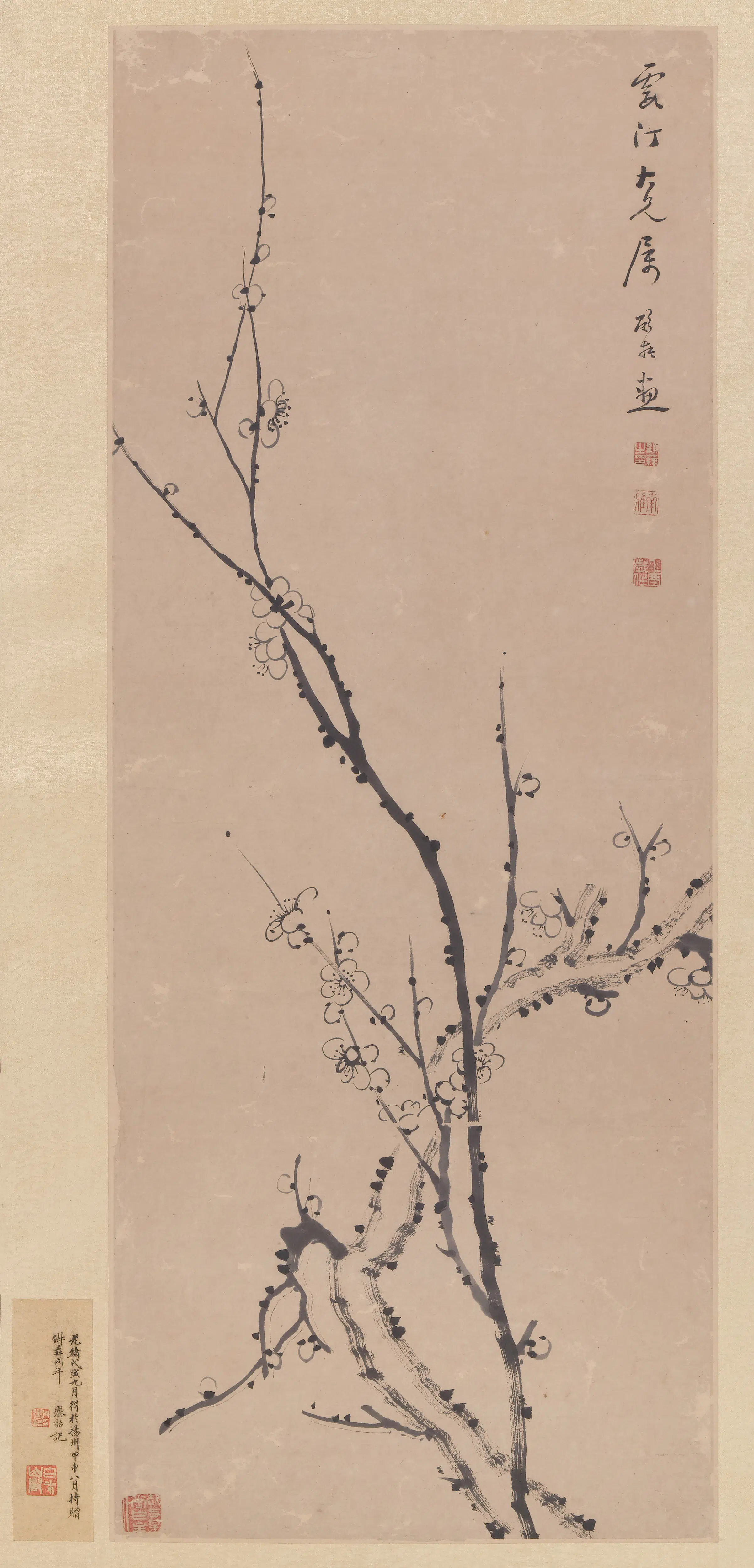 清代【顾莼】《梅花图轴》 第1张