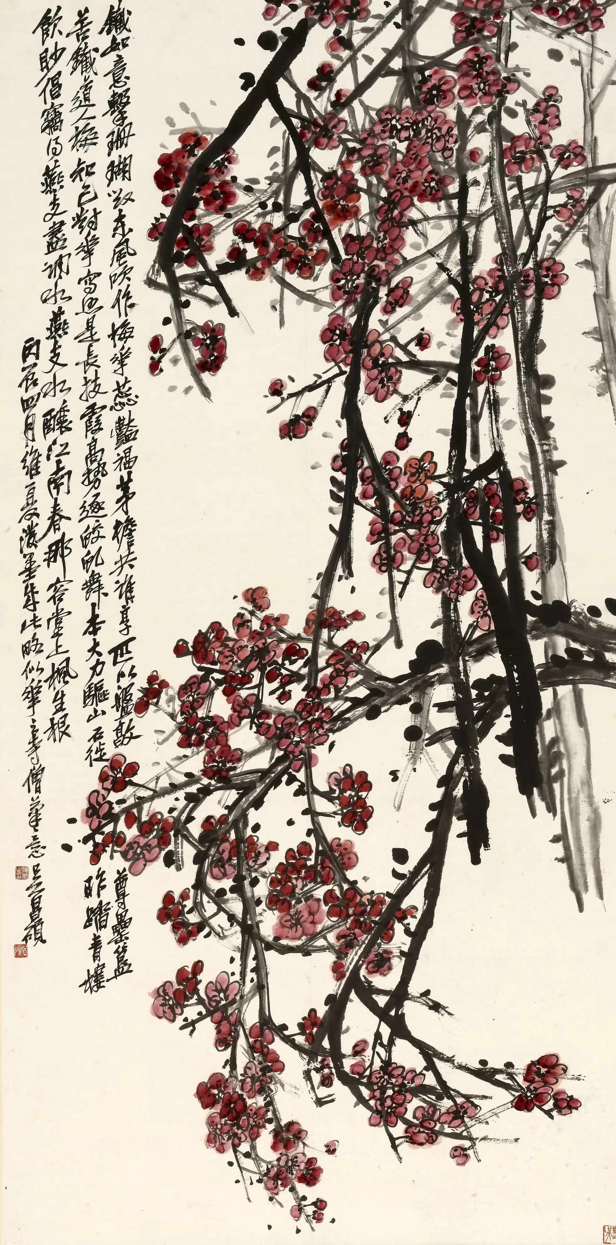 清代【吴昌硕（吴俊卿）】《红梅图轴-4》