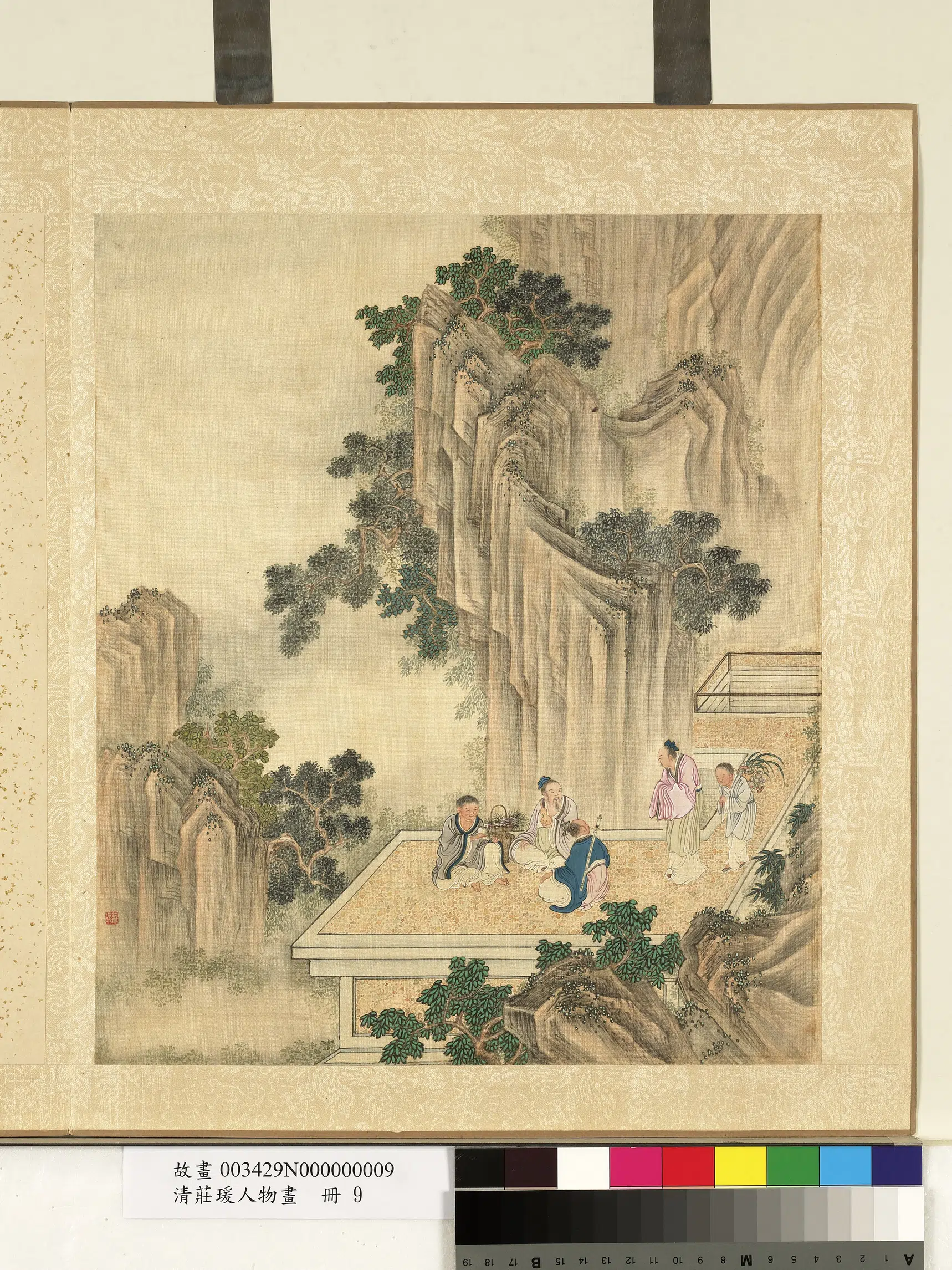 清代【庄瑗】《人物画册-闲坐》