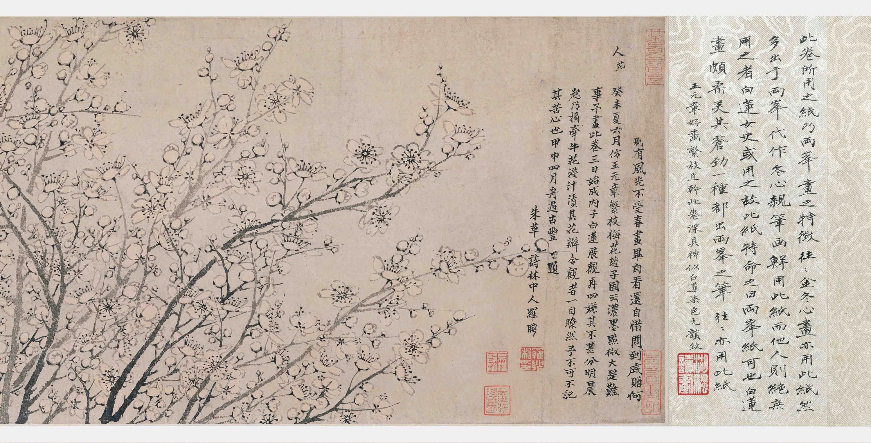 清代【罗聘】《方婉仪梅花图卷》 第3张