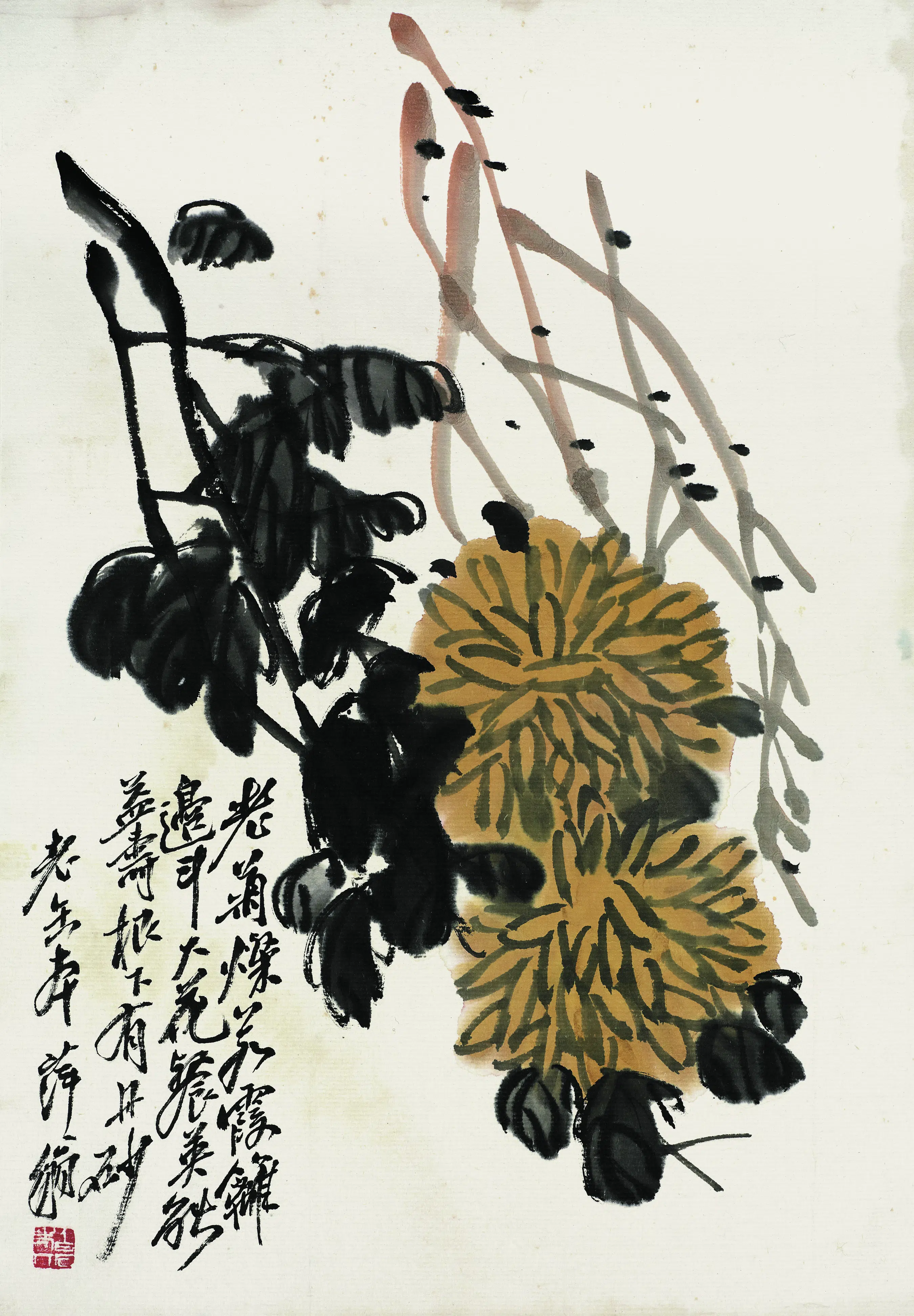 近现代【齐白石】《花卉虫草图册83开》 第70张 近现代【齐白石】《花卉虫草图册83开》 第70张