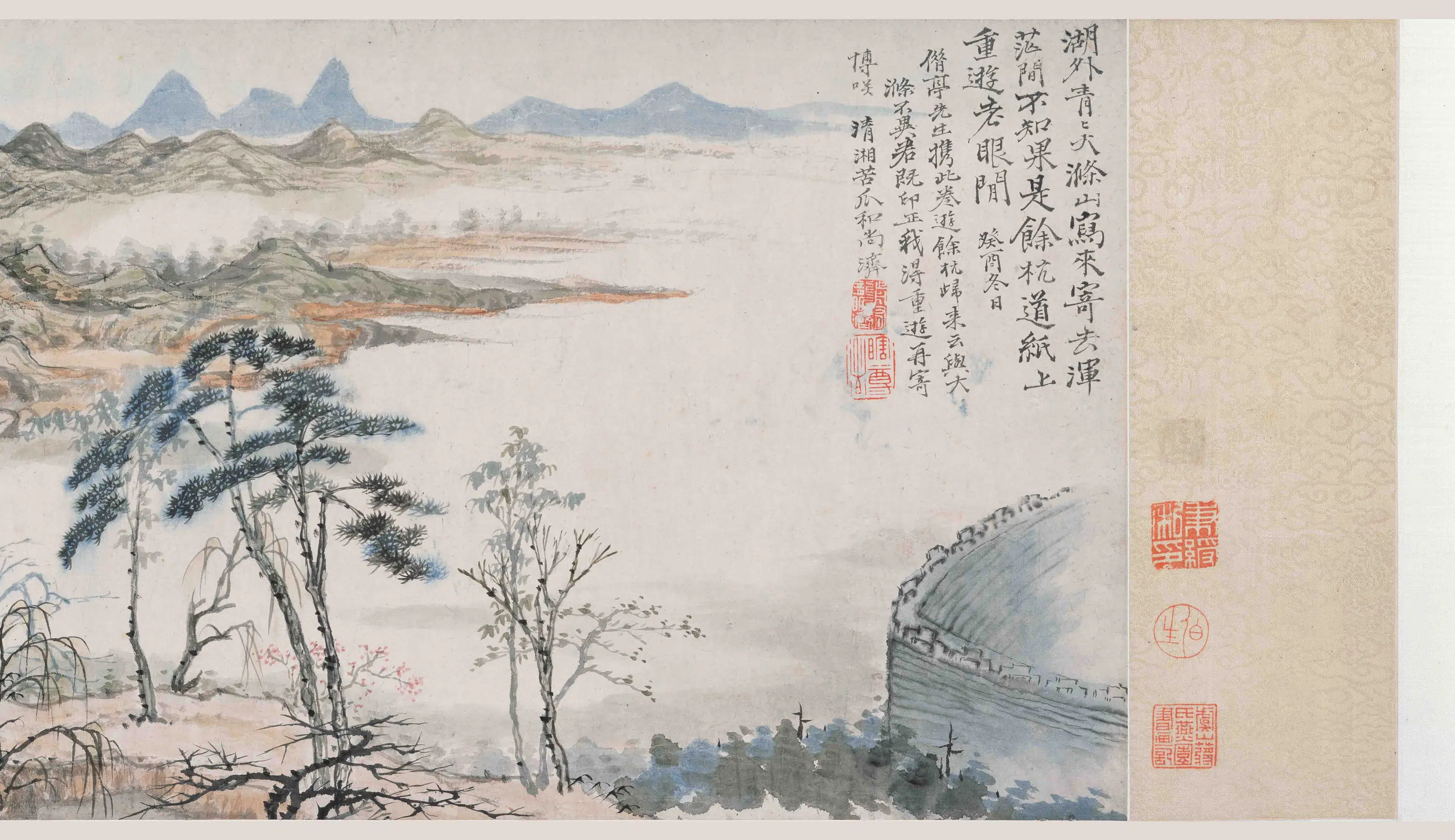 清代【石涛】《余杭看山图卷》 第3张 清代【石涛】《余杭看山图卷》 第3张