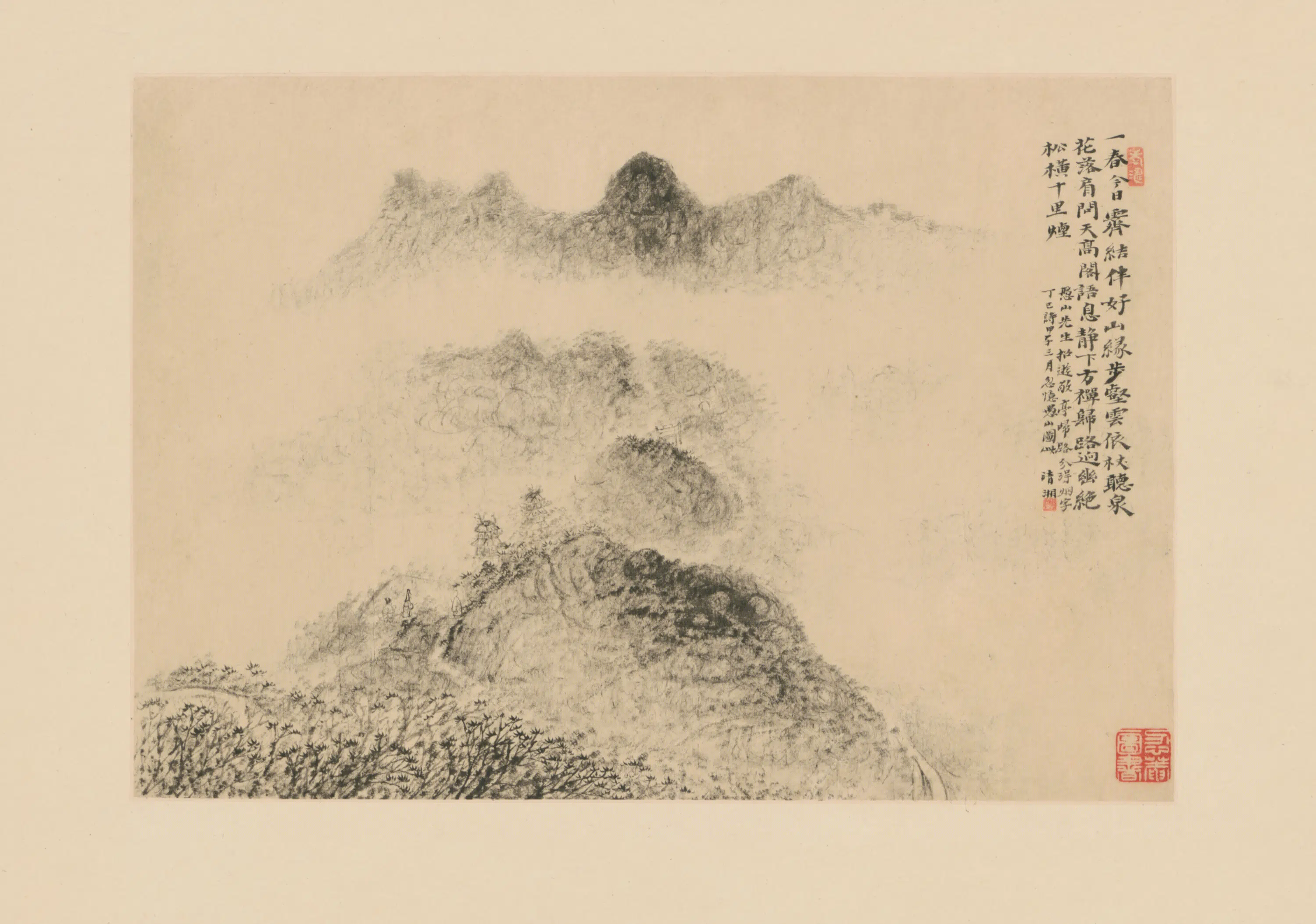 清代【原济】《山水册-2》 第9张
