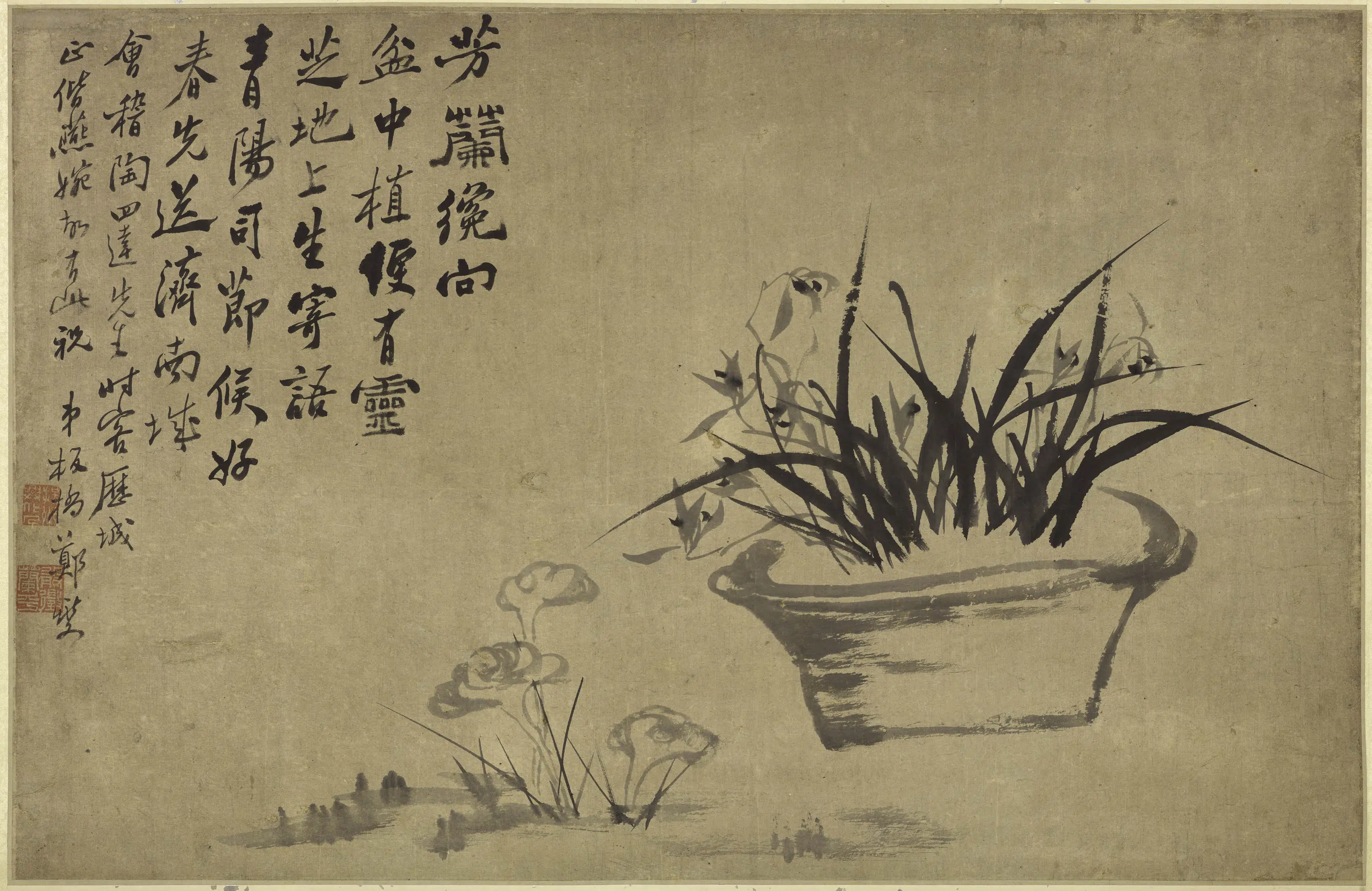 清代【郑板桥（郑燮）】《芝兰图轴-2》