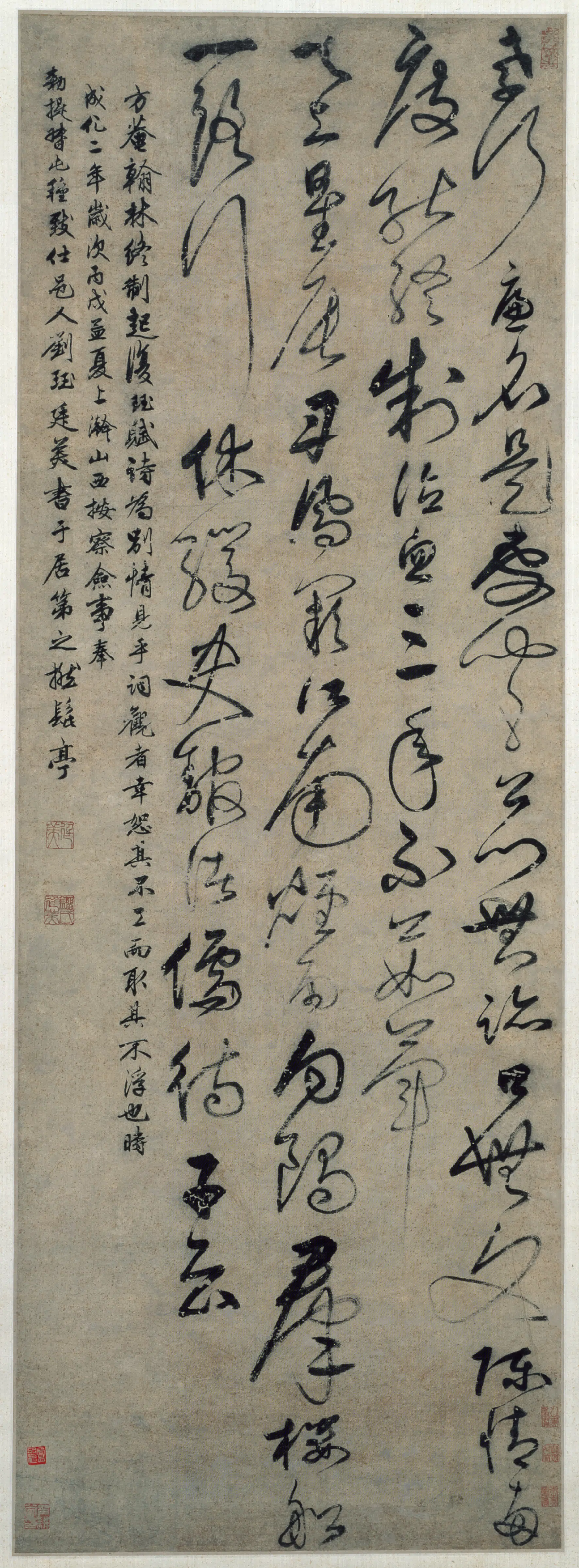 明朝【刘珏】《草书诗轴》