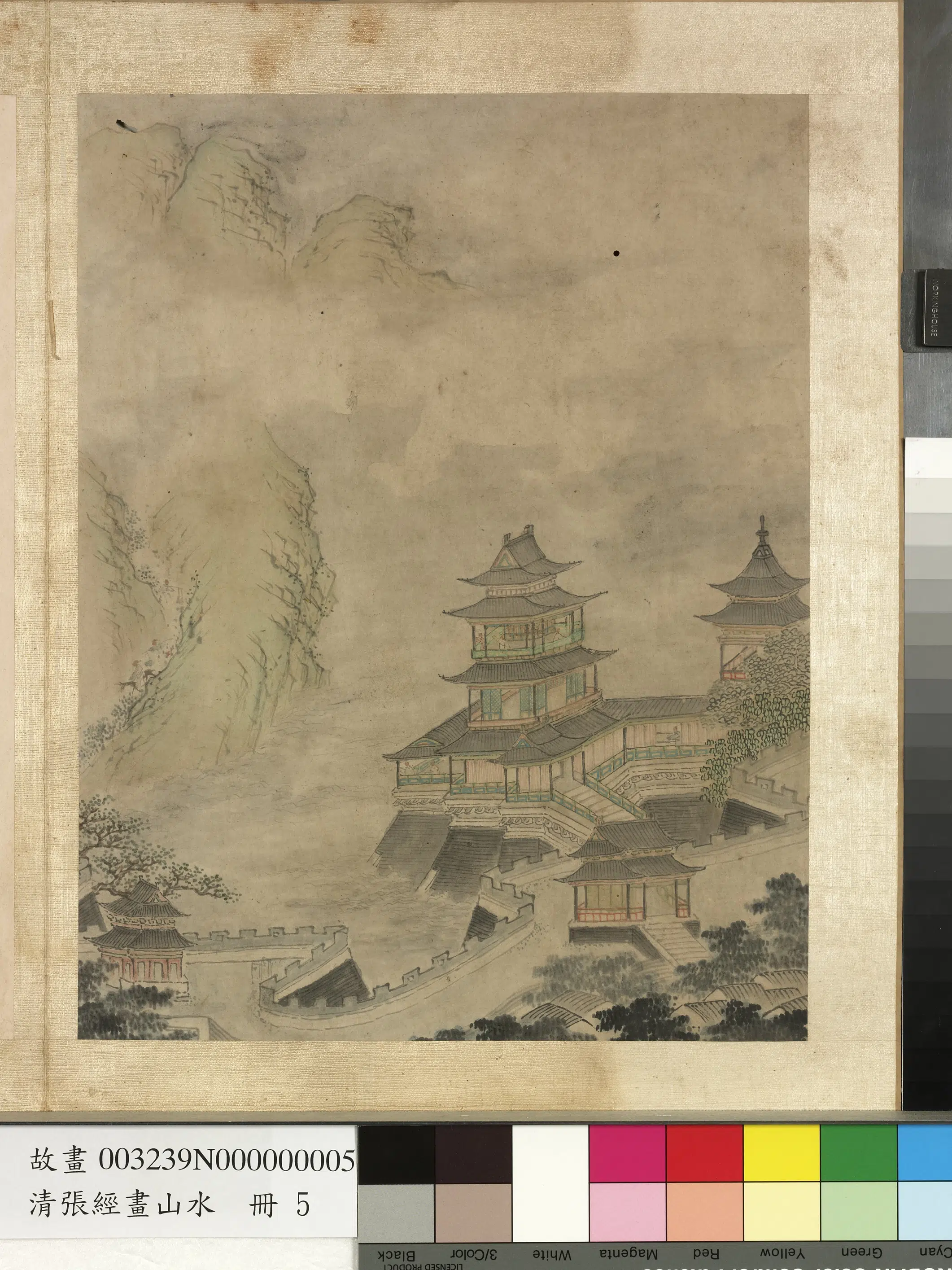 明朝【张经】《画山水册》 第12张 明朝【张经】《画山水册》 第12张