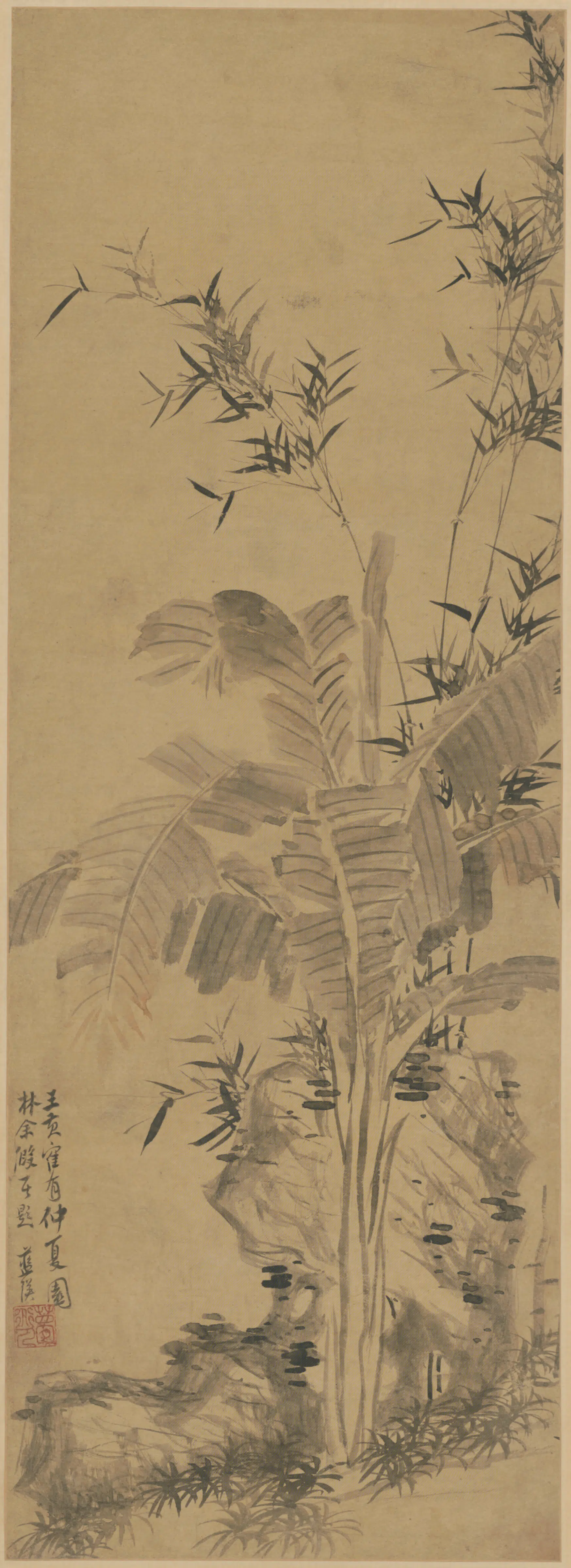 明朝【蓝瑛】《蕉竹轴》