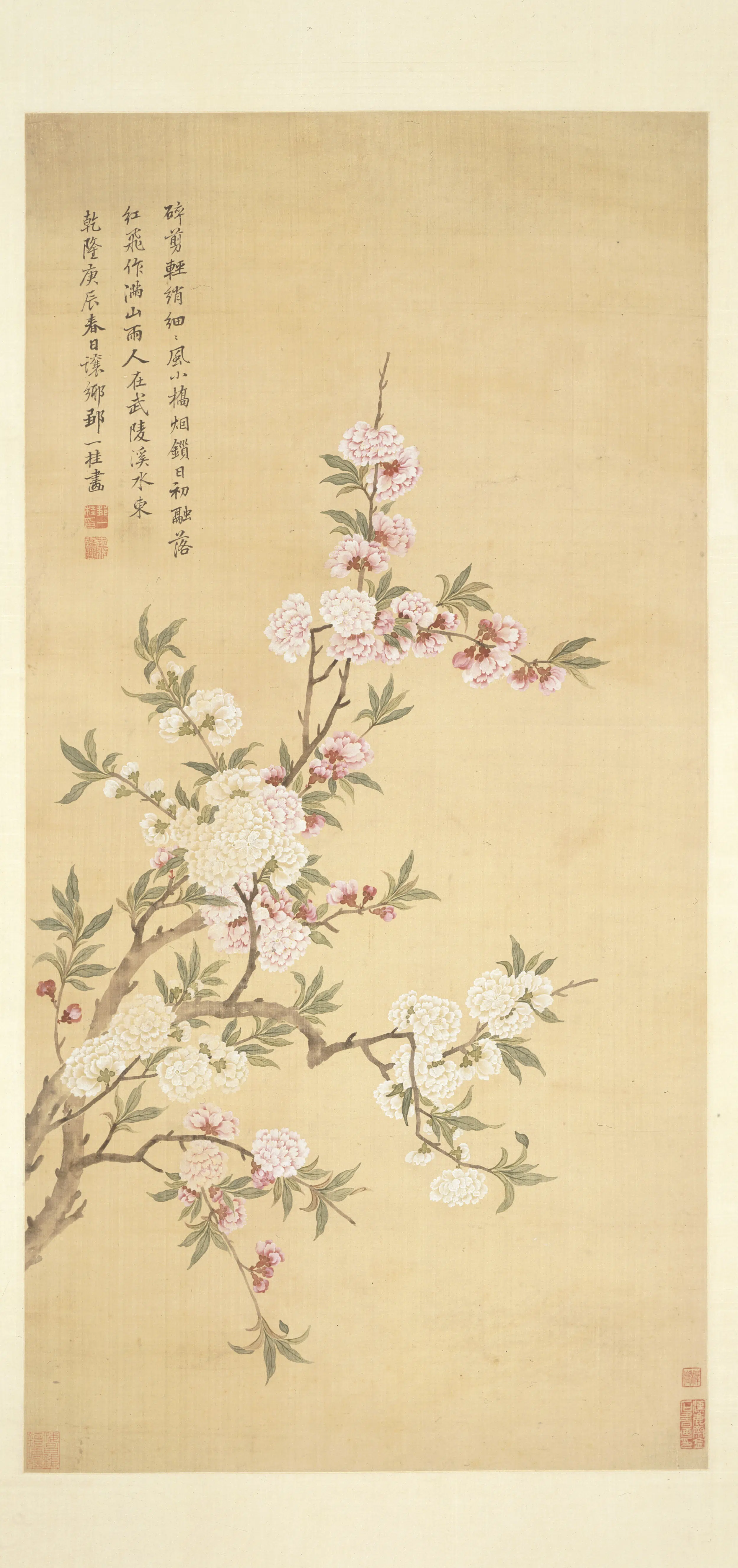 清代【邹一桂】《碧桃图轴》