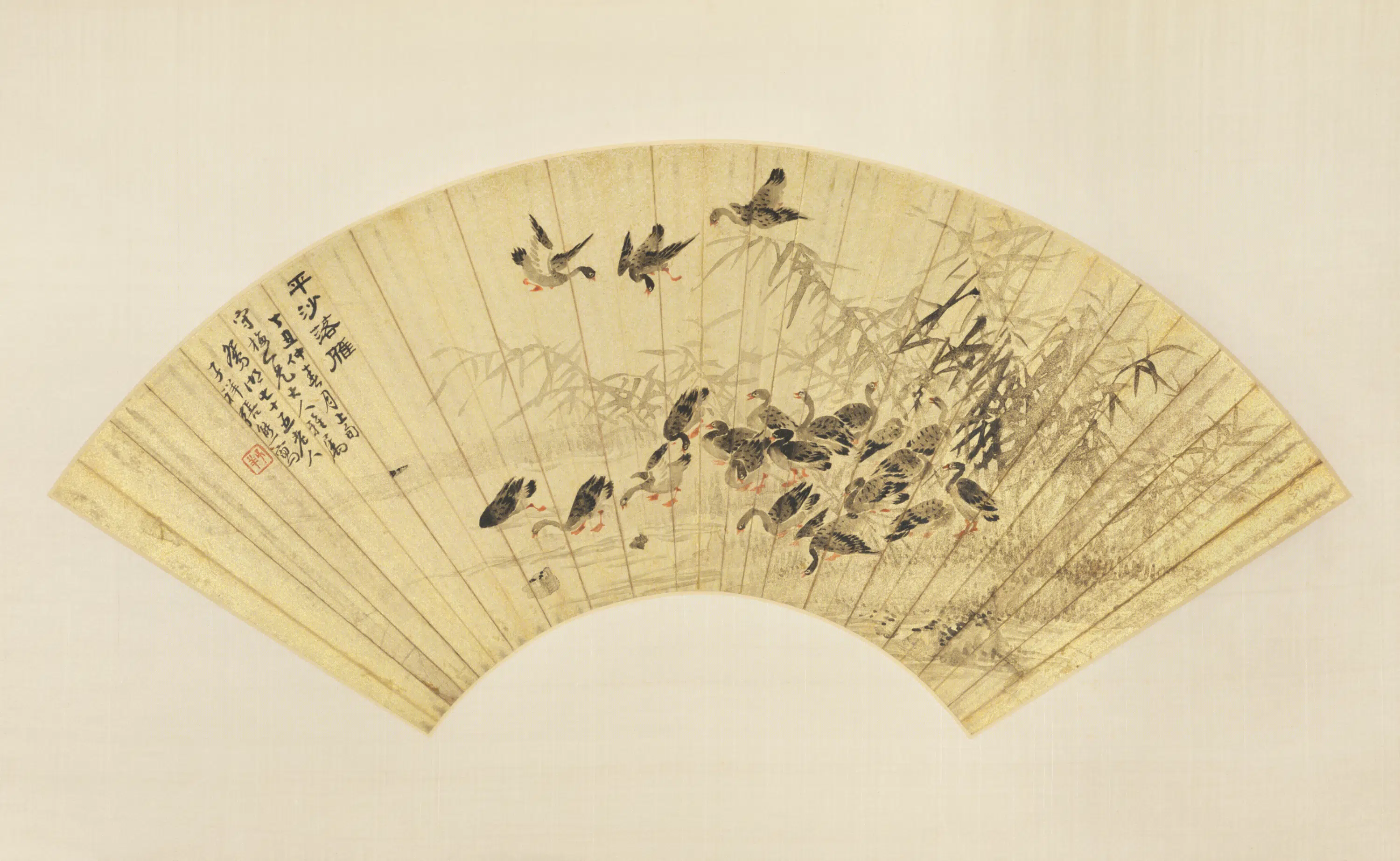 清代【张熊】《平沙落雁扇》