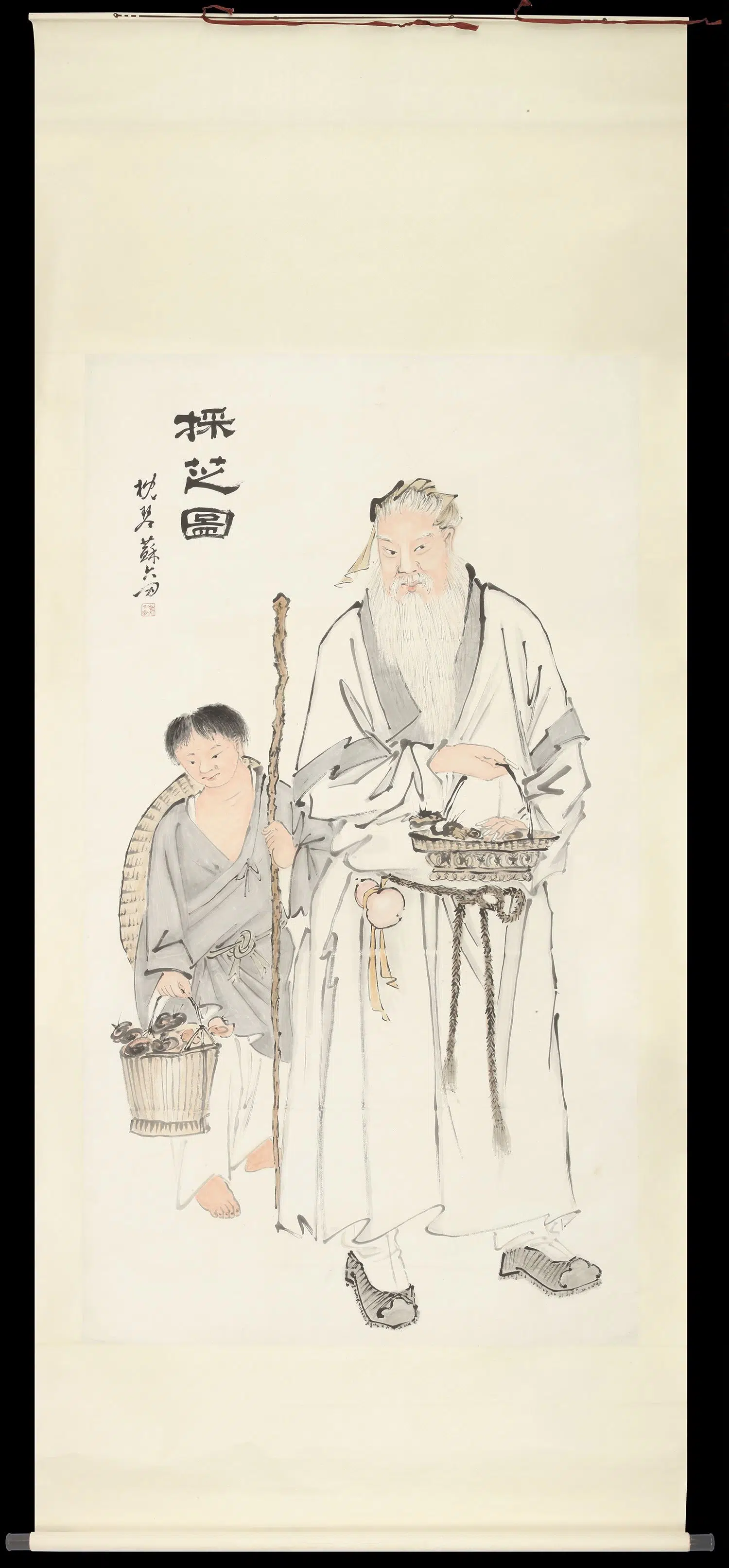 清朝【苏六朋】《採芝图中堂》 第1张
