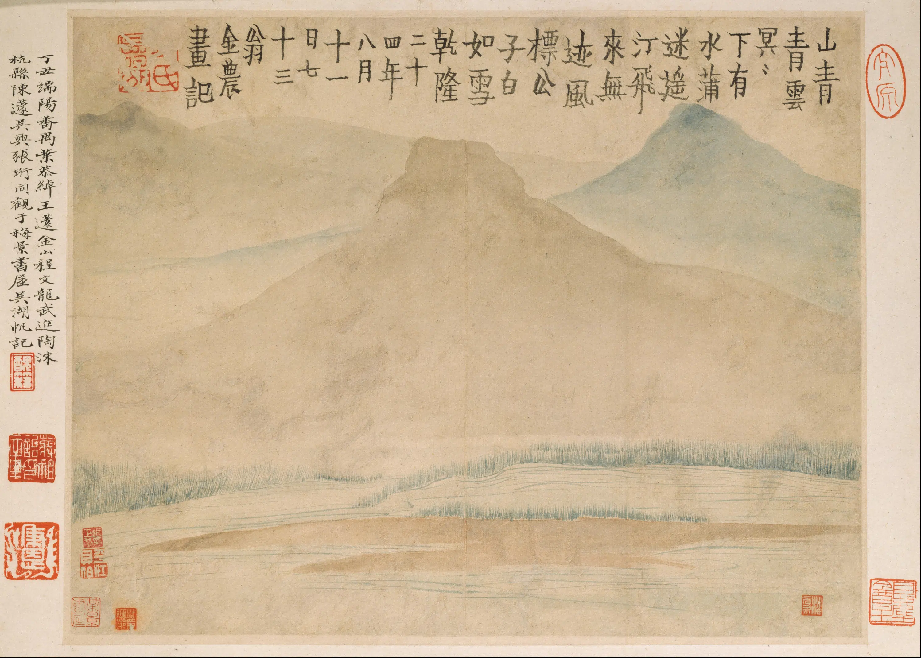 清代【金农】《山水人物册（8开）》 第8张
