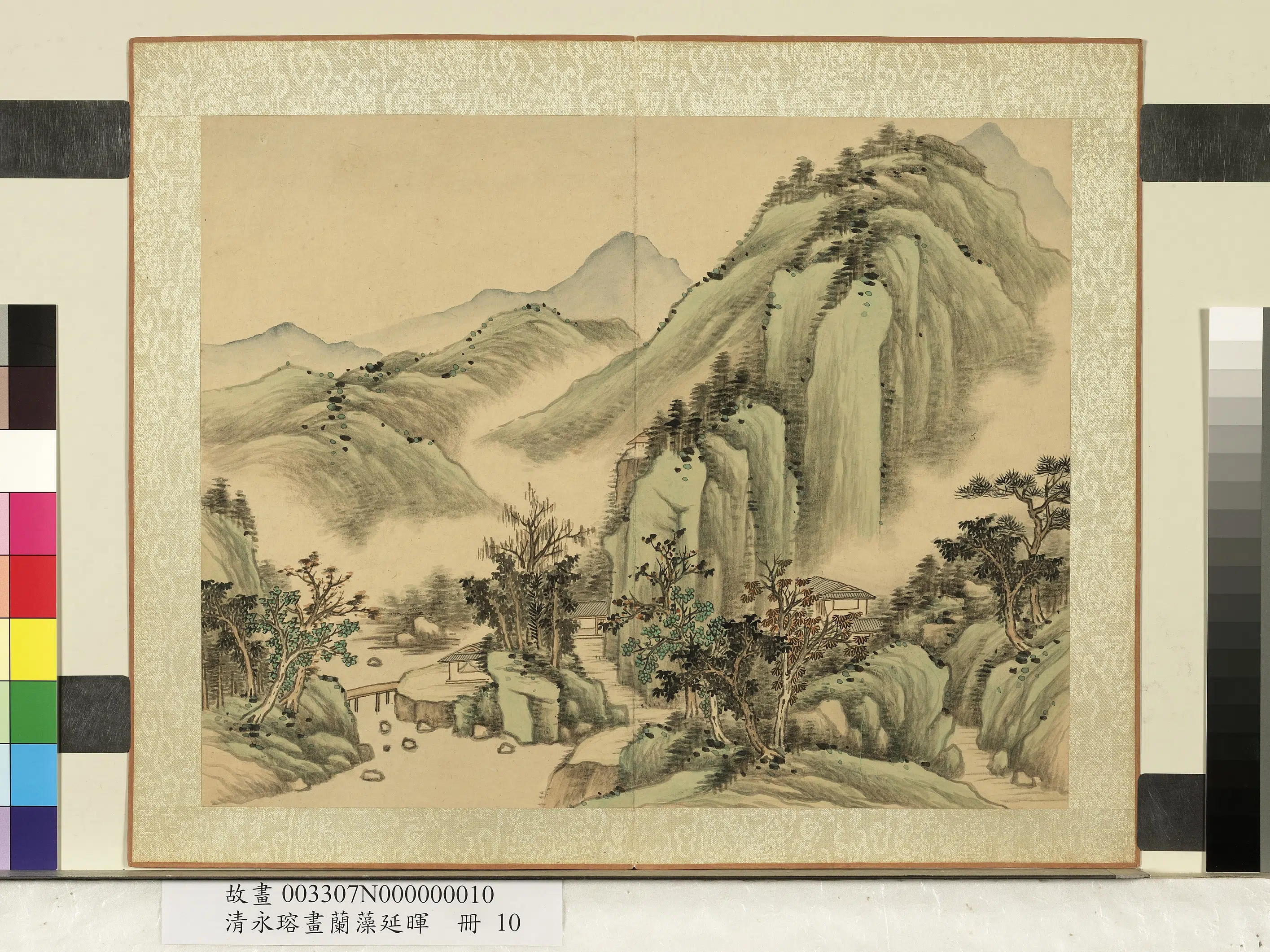 清代【爱新觉罗·永瑢】《画兰藻延晖册-溪桥枫径》