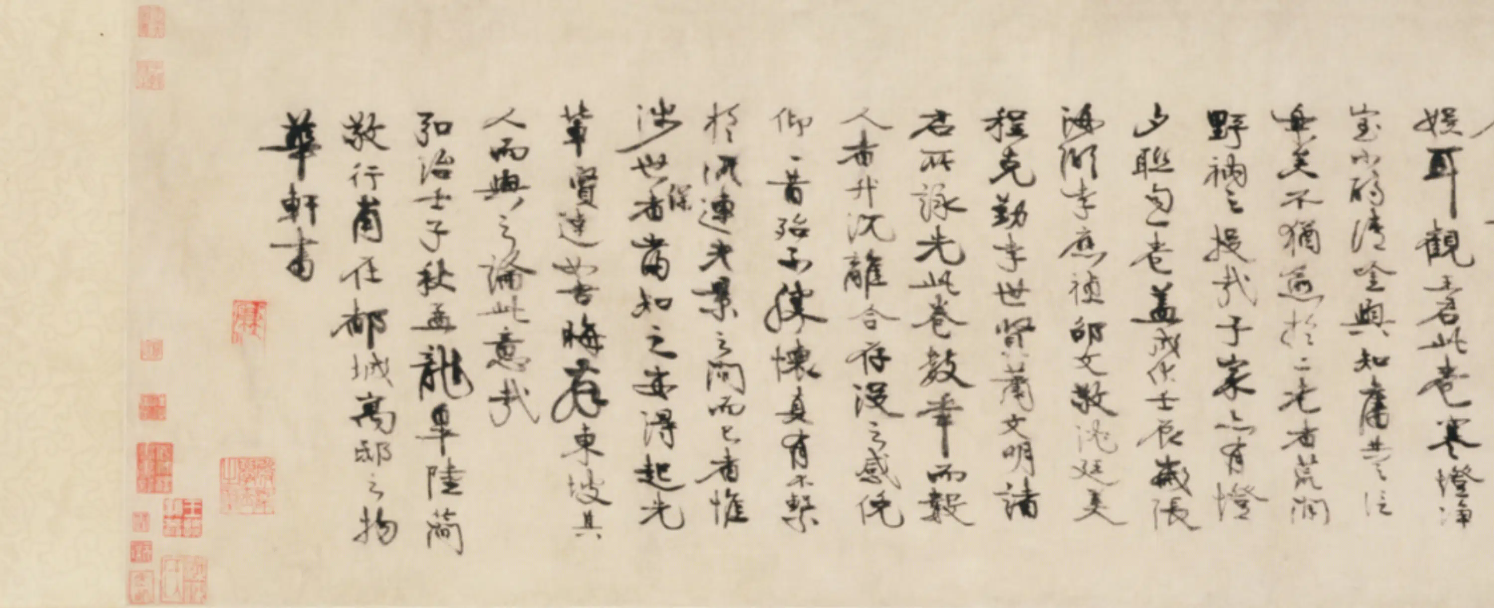 明朝【周官】《观灯图卷》