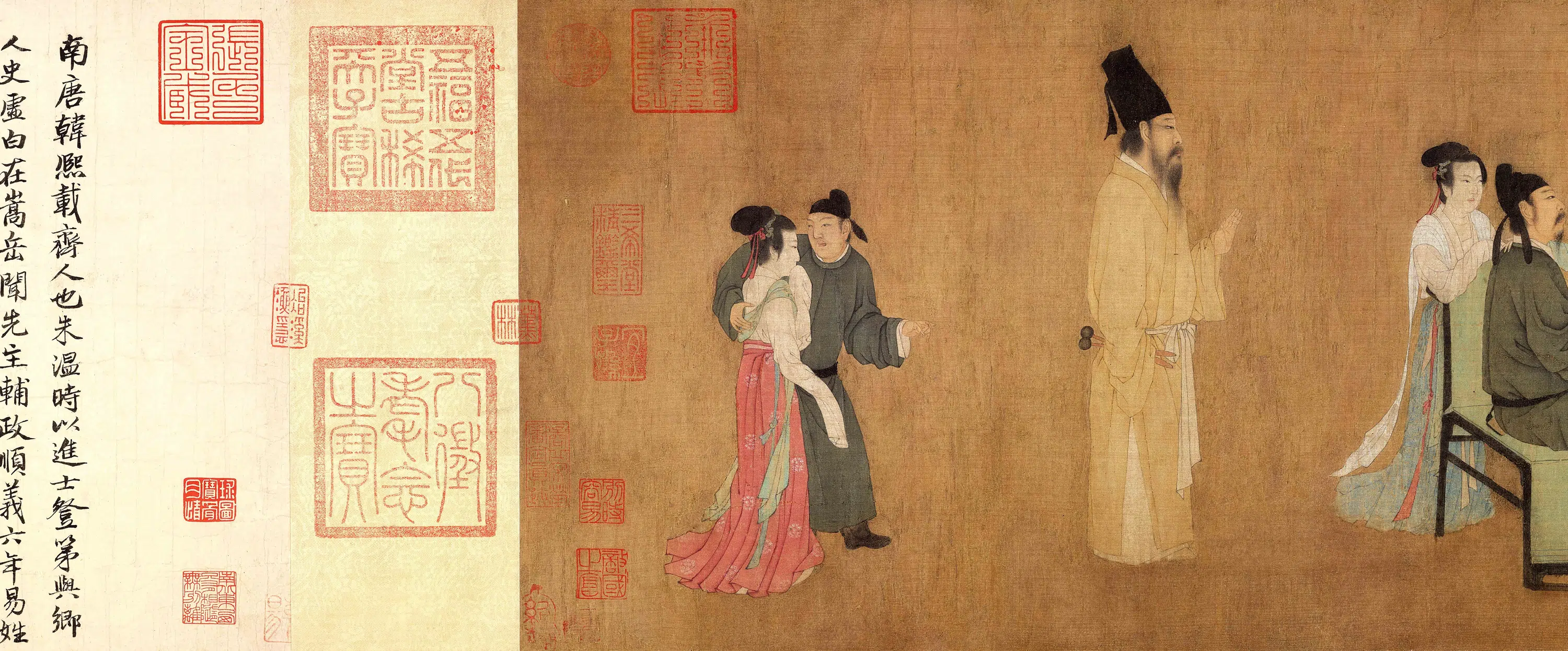 五代十国【顾闳中】《韩熙载夜宴图卷》 第5张